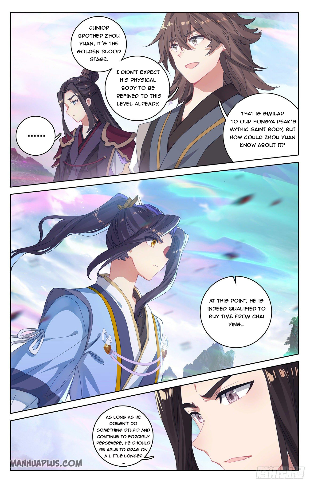 Yuan Zun Chapter 305 - 3