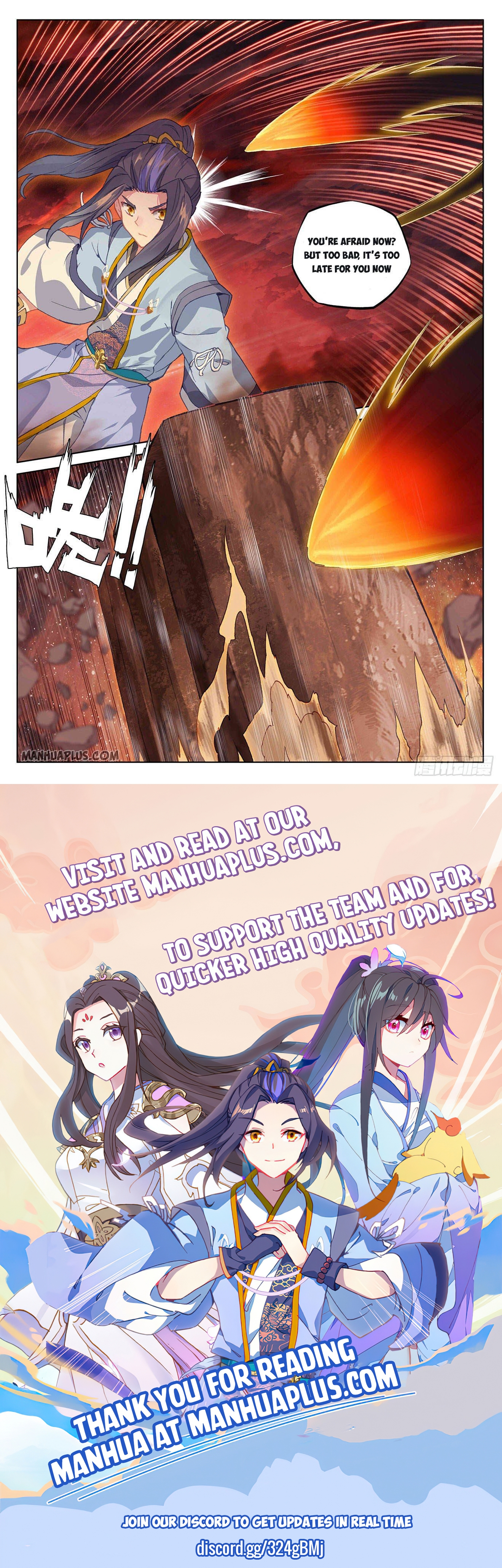 Yuan Zun Chapter 304 - 8