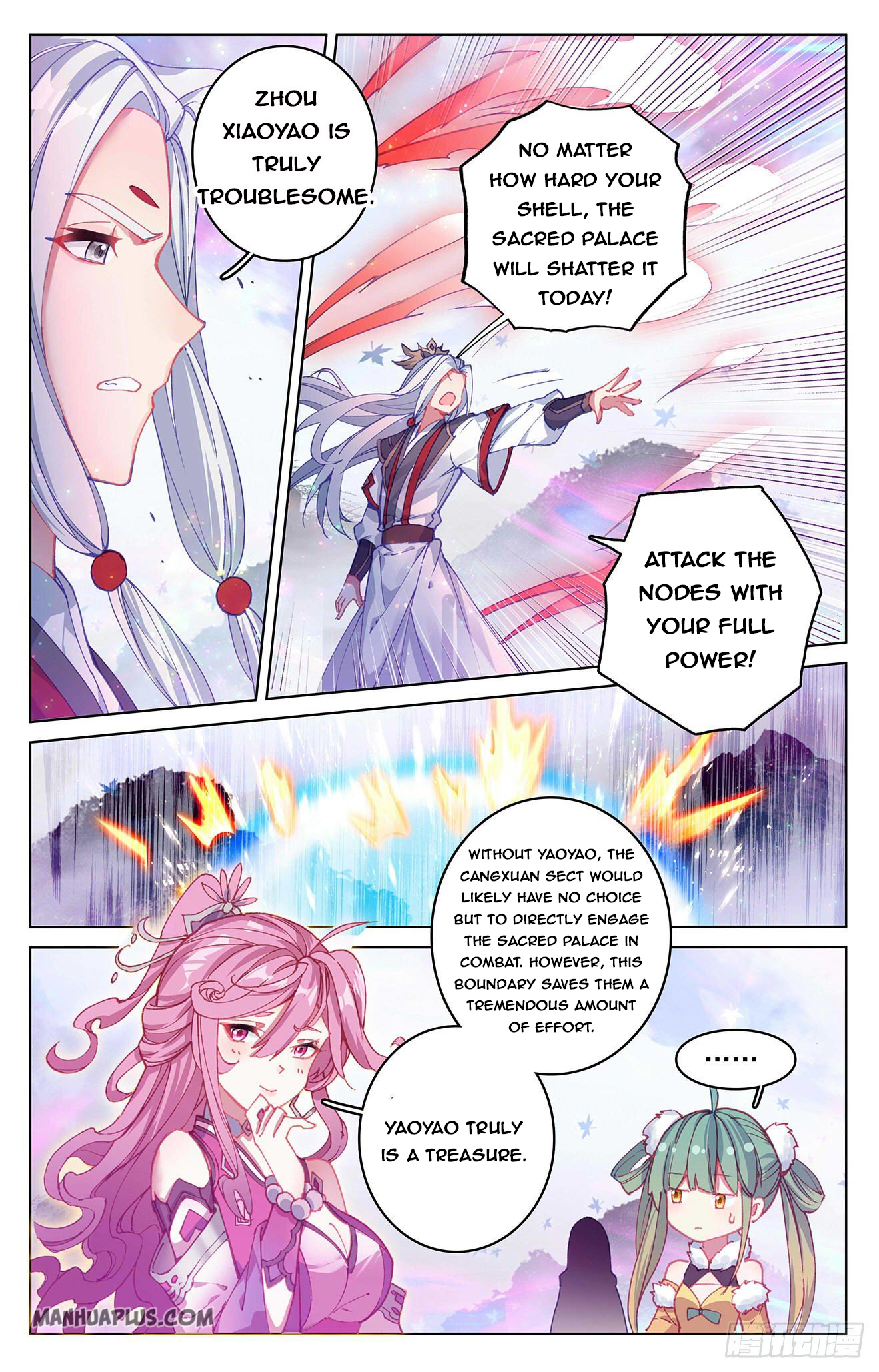 Yuan Zun Chapter 303 - 8