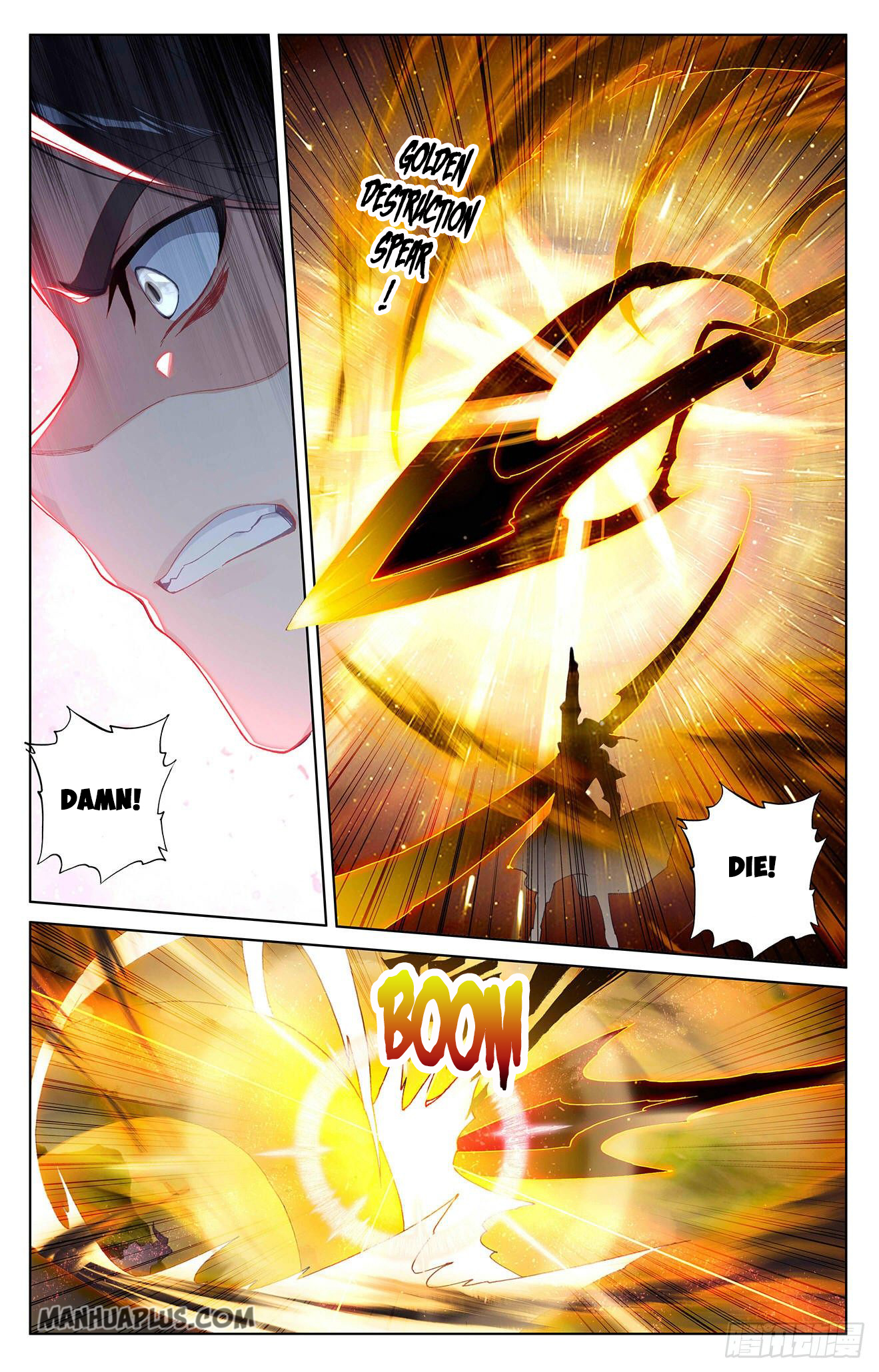Yuan Zun Chapter 305.5 - 2