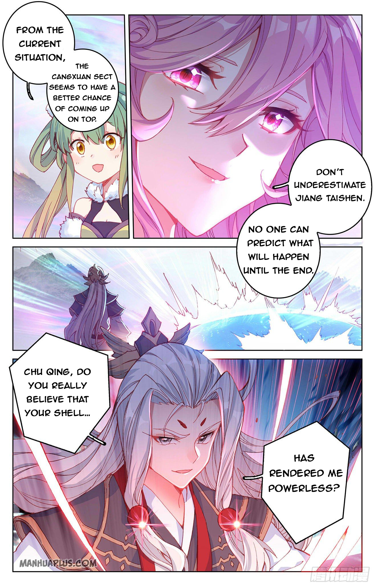 Yuan Zun Chapter 303 - 9