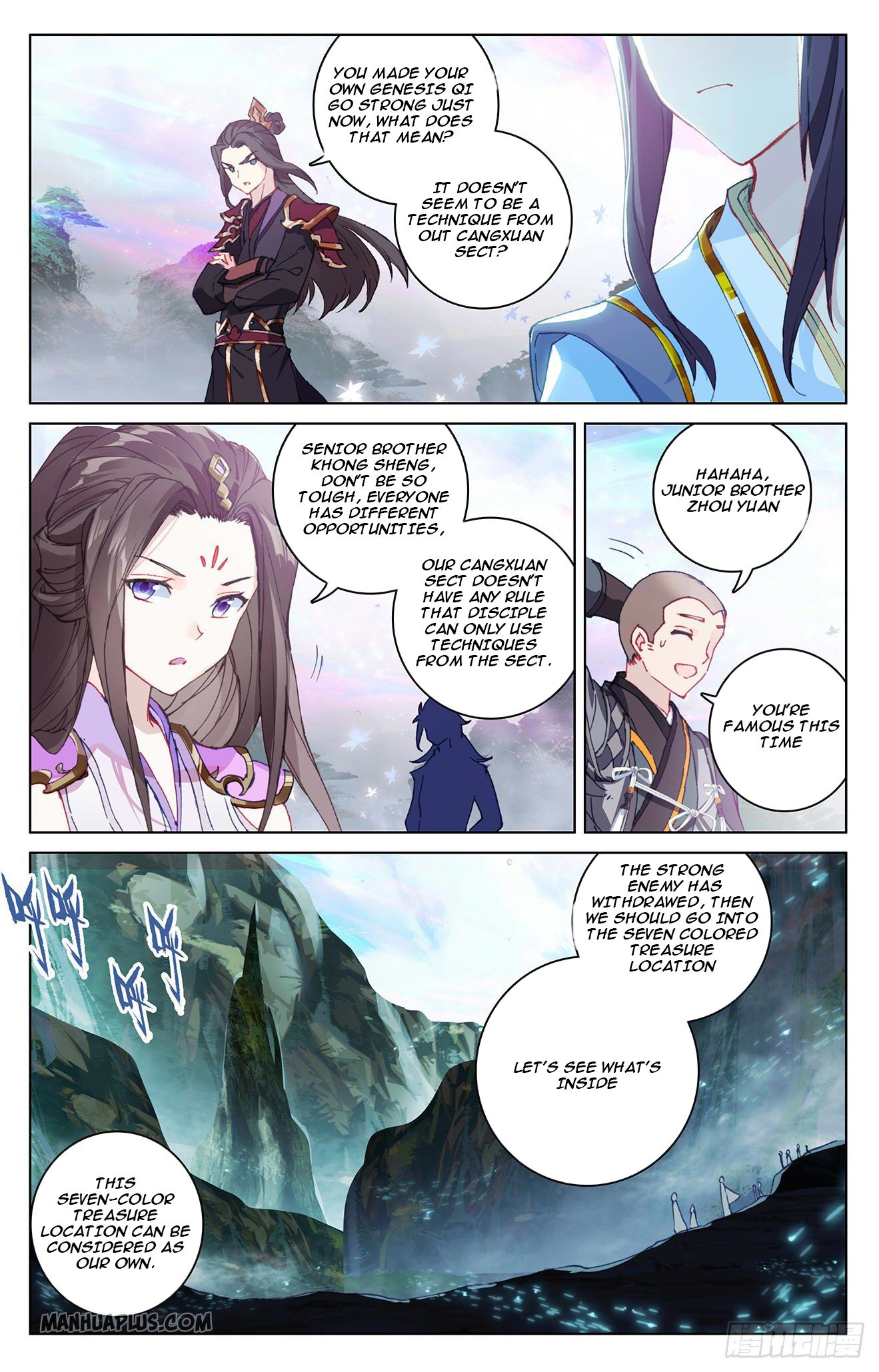 Yuan Zun Chapter 306.5 - 1