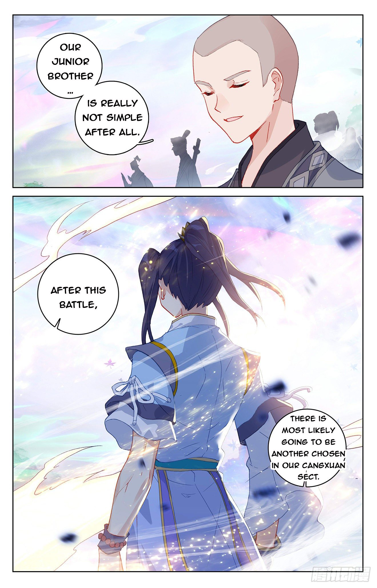 Yuan Zun Chapter 306 - 3