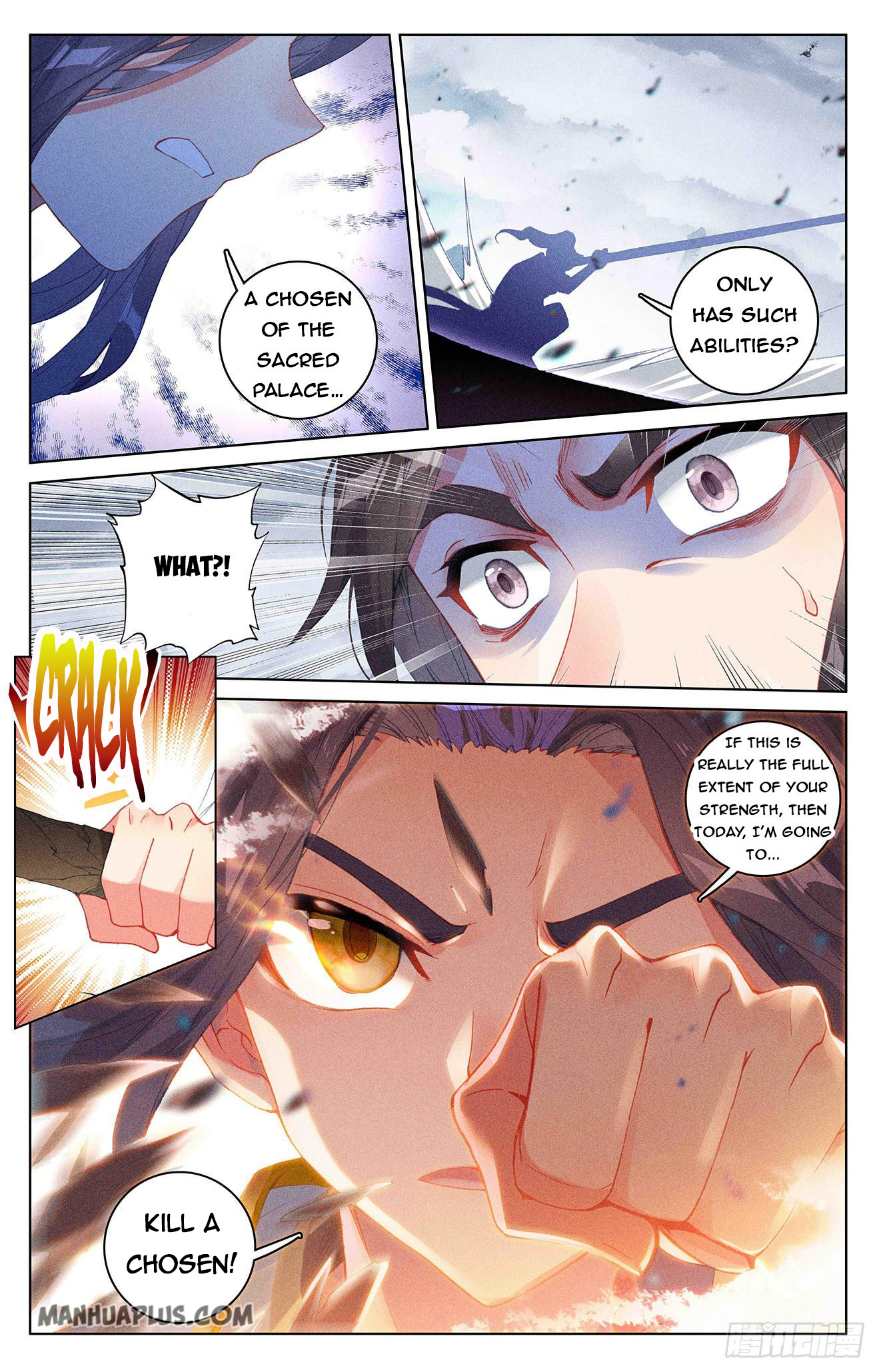 Yuan Zun Chapter 305.5 - 4