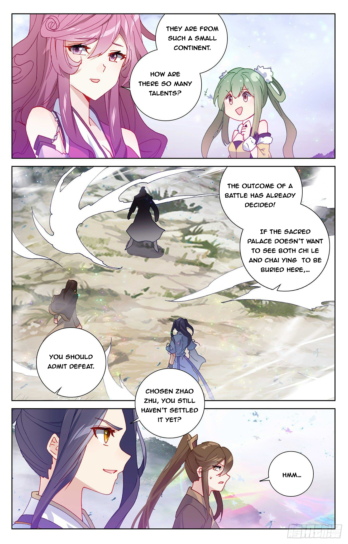 Yuan Zun Chapter 306 - 5