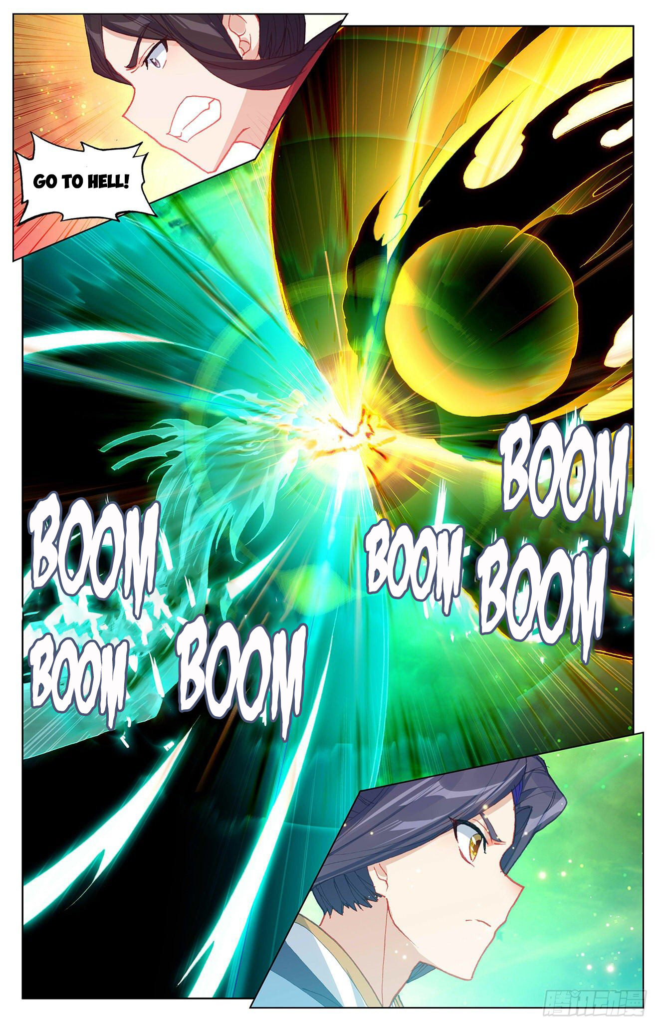 Yuan Zun Chapter 305.5 - 7