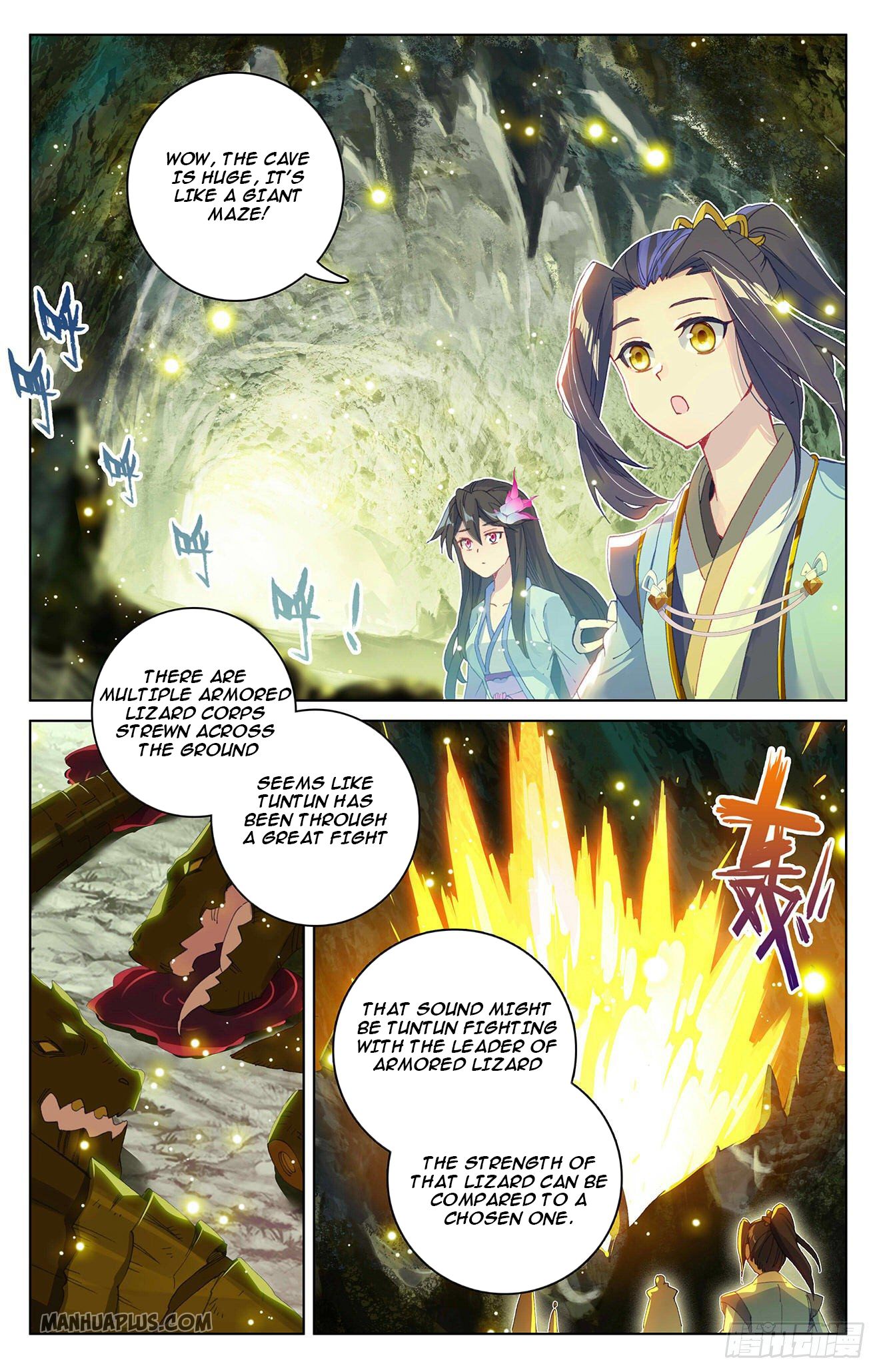 Yuan Zun Chapter 306.5 - 3