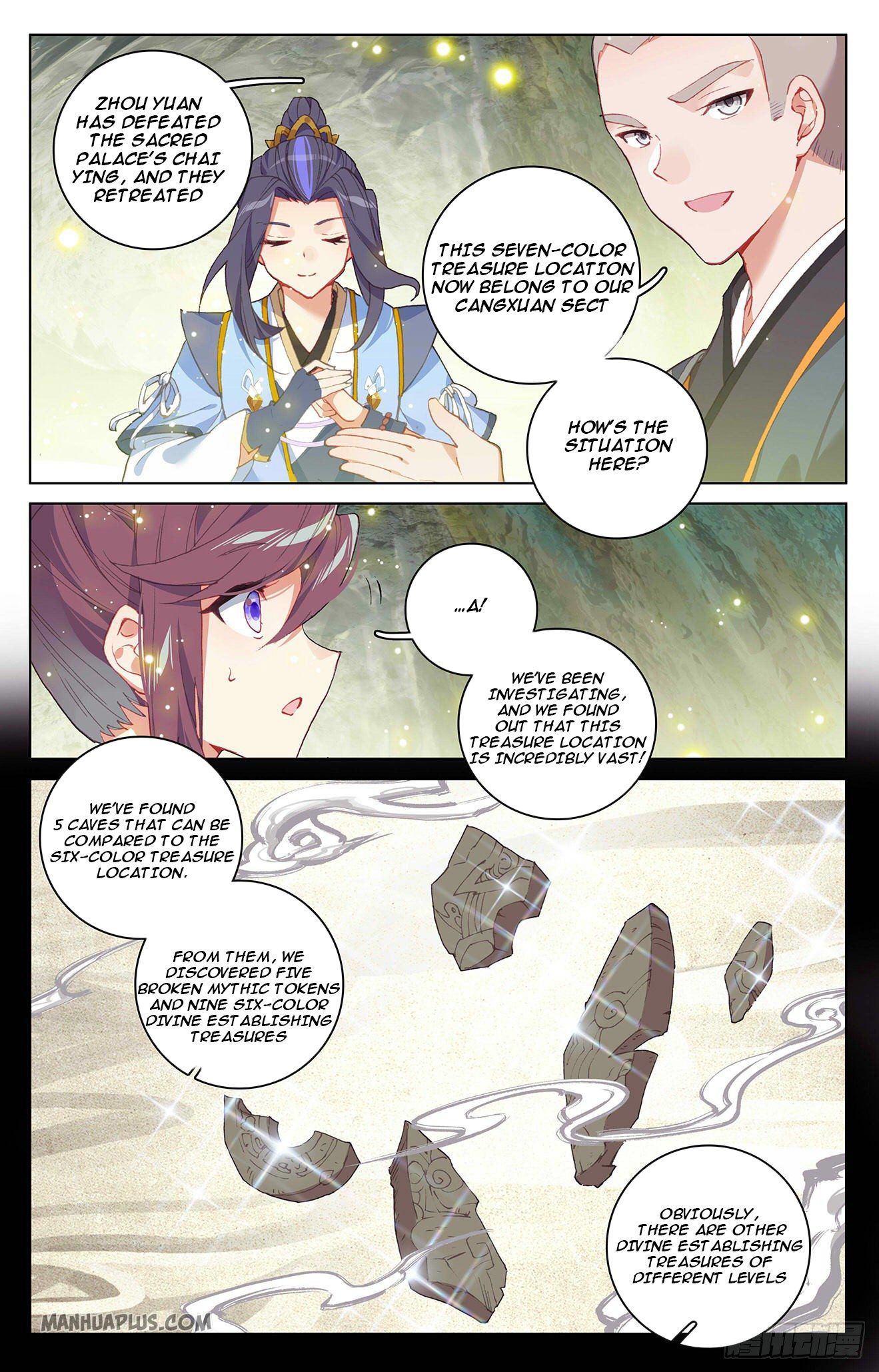 Yuan Zun Chapter 306.5 - 5