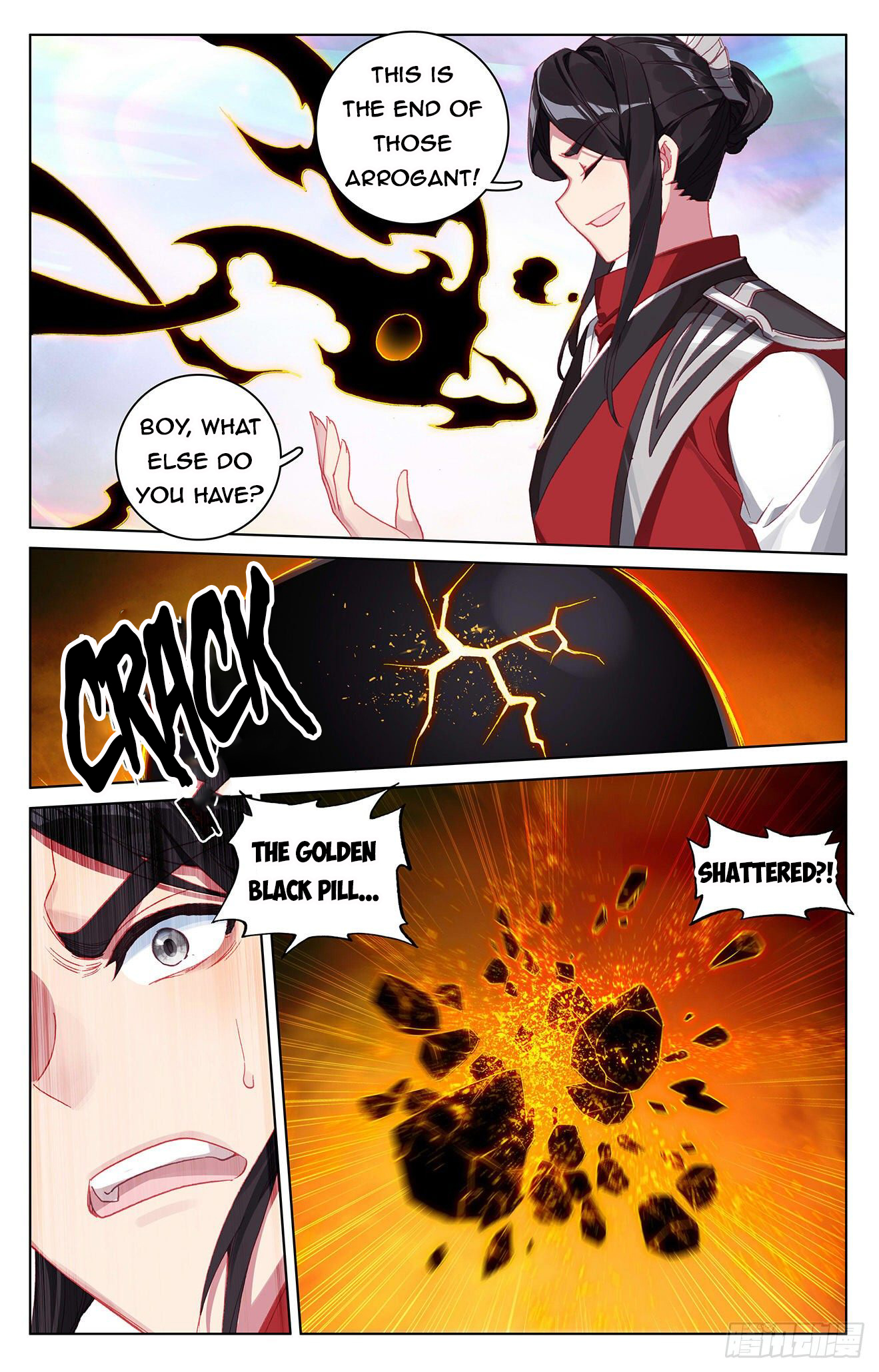 Yuan Zun Chapter 305.5 - 9