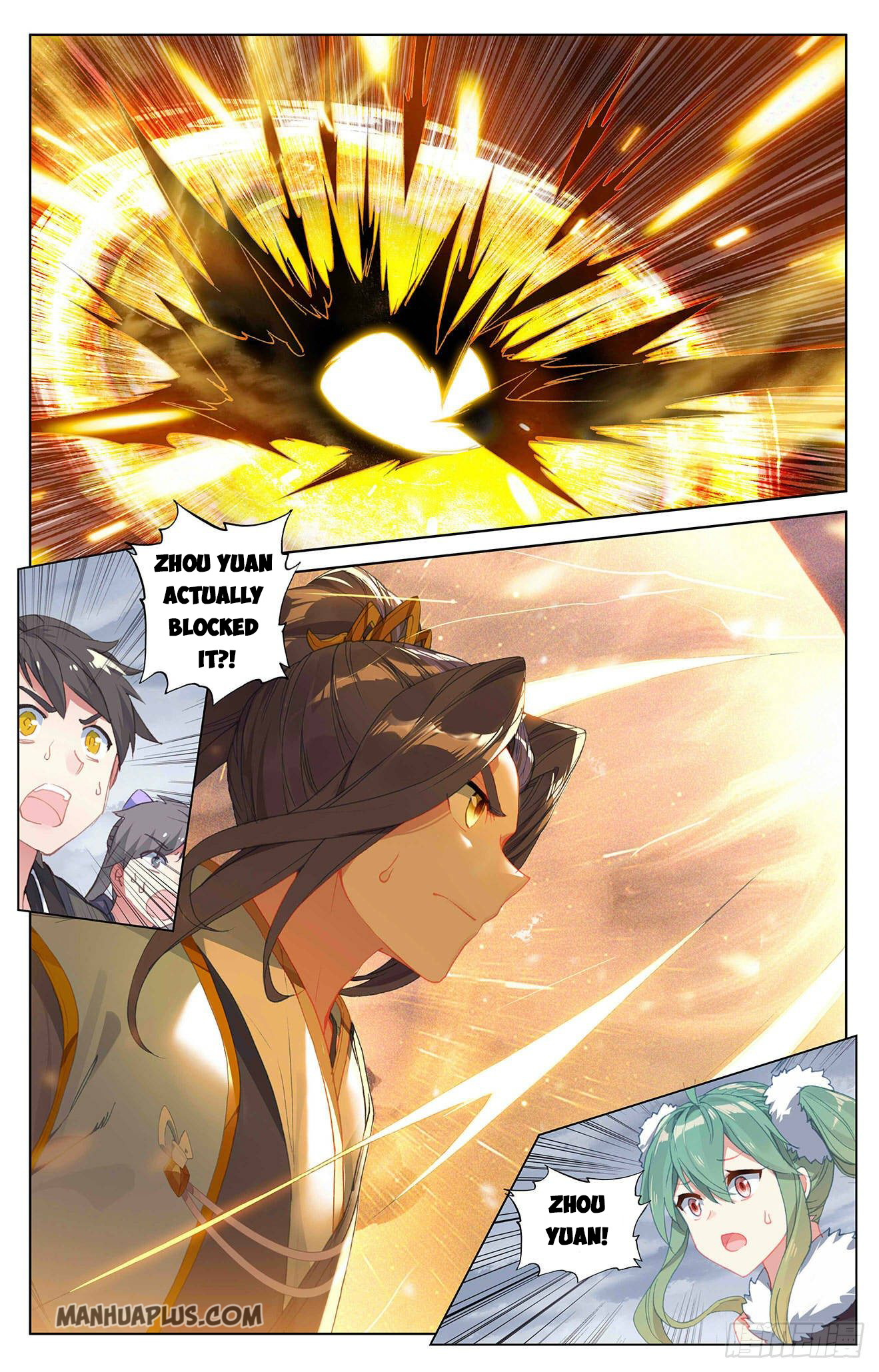 Yuan Zun Chapter 305 - 9