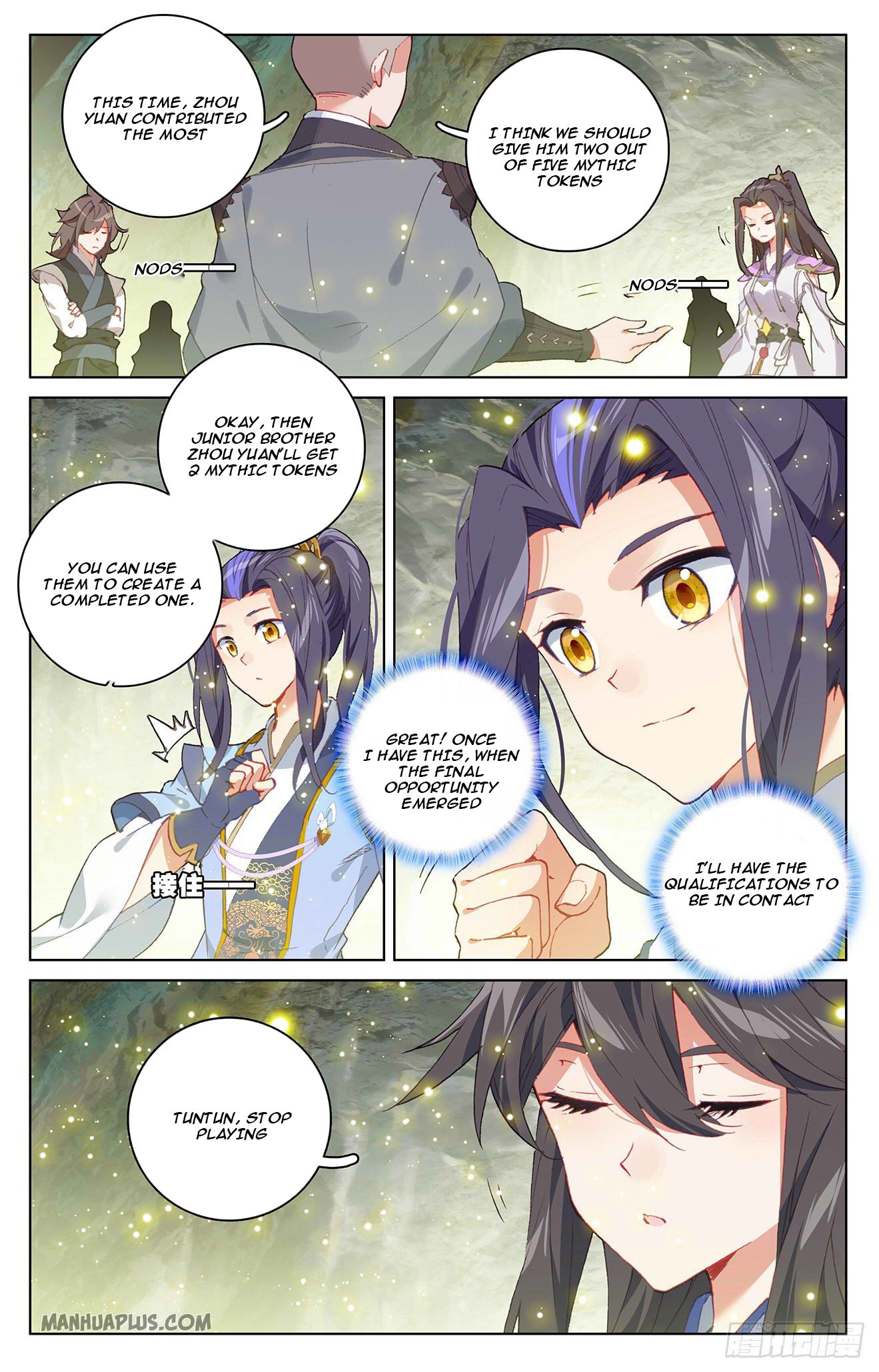 Yuan Zun Chapter 306.5 - 6