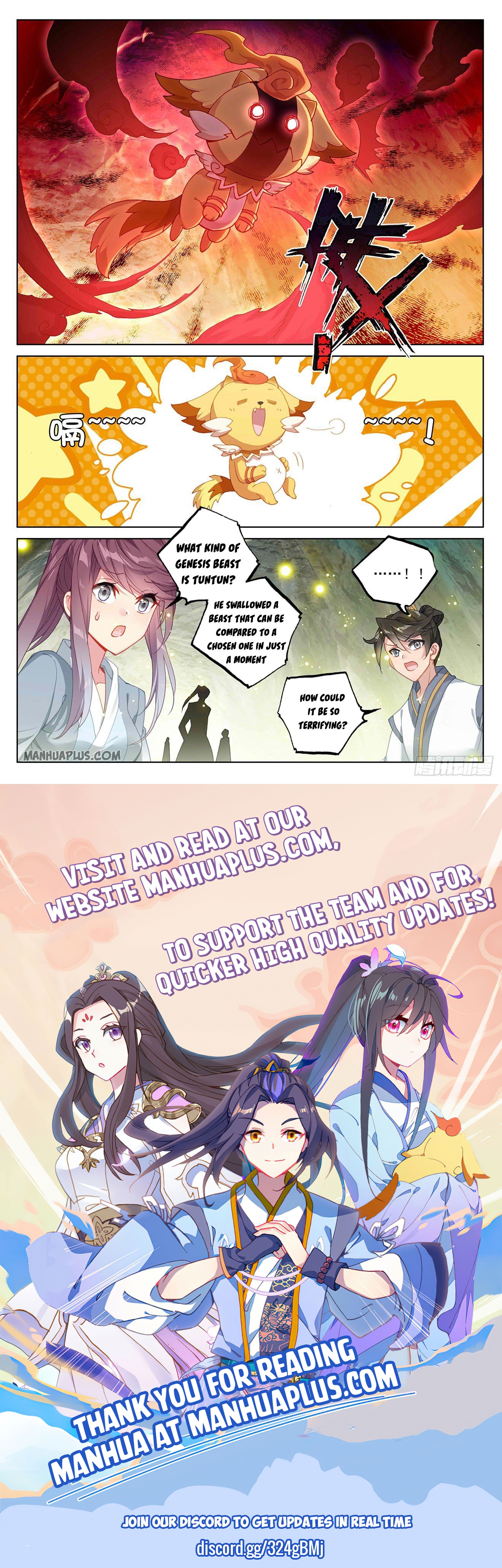 Yuan Zun Chapter 306.5 - 8