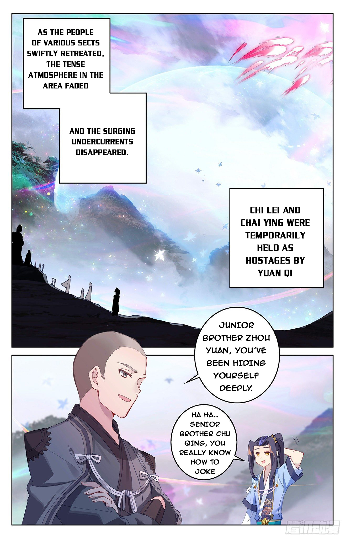 Yuan Zun Chapter 306 - 9