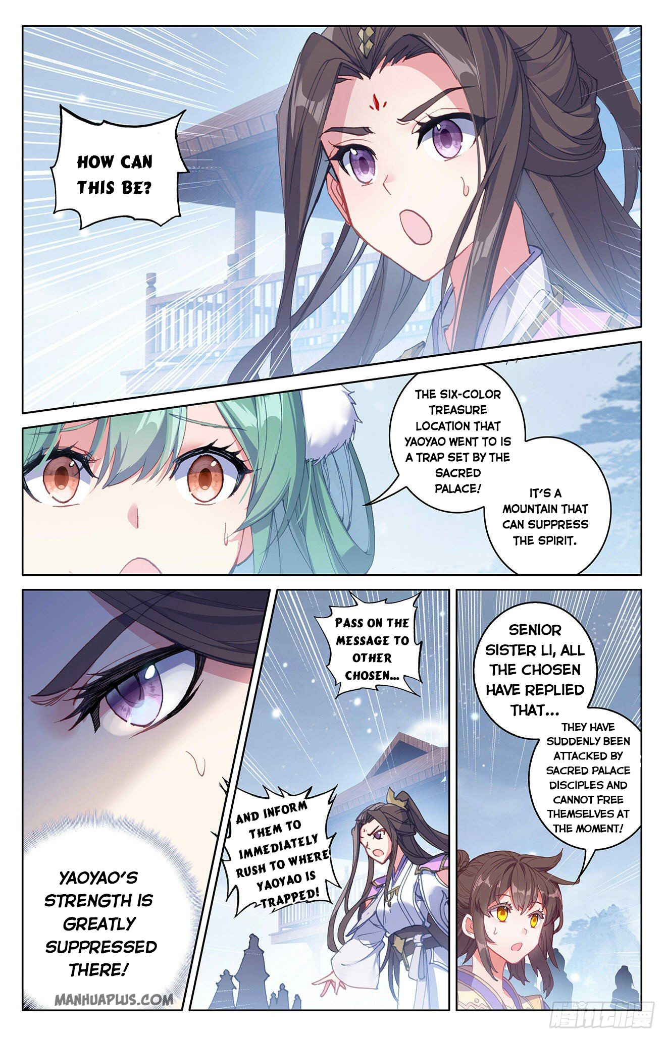 Yuan Zun Chapter 308 - 3