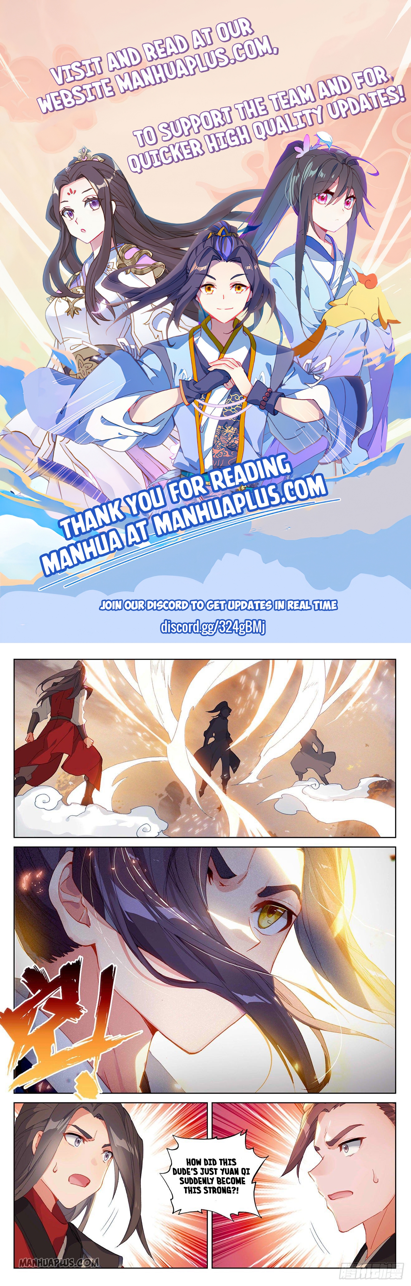 Yuan Zun Chapter 309 - 1