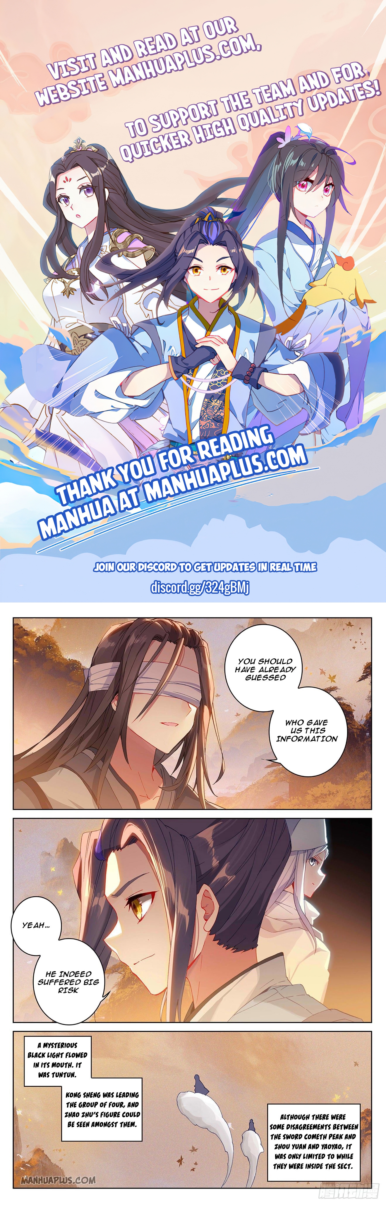 Yuan Zun Chapter 310.5 - 1