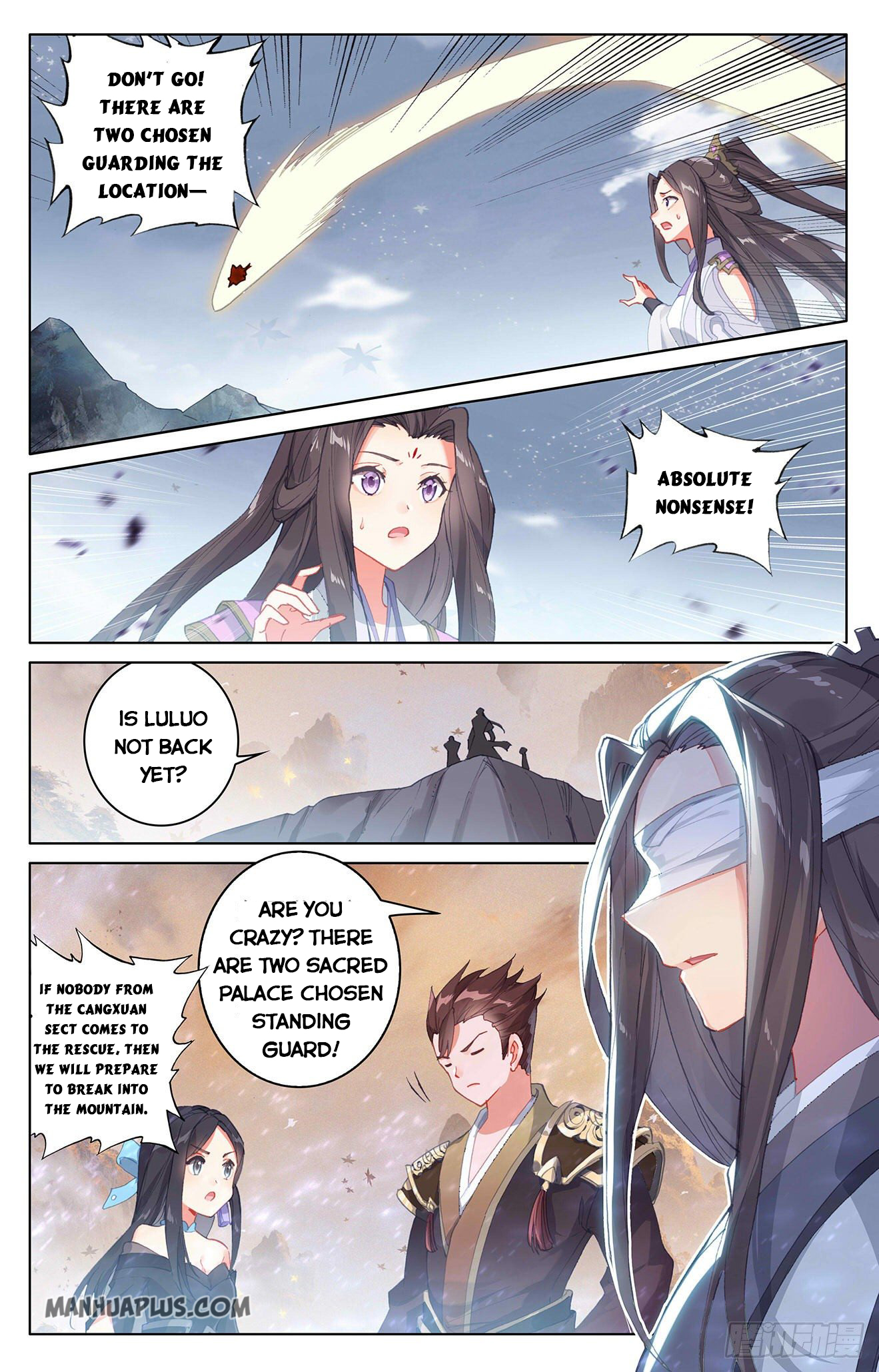 Yuan Zun Chapter 308 - 7
