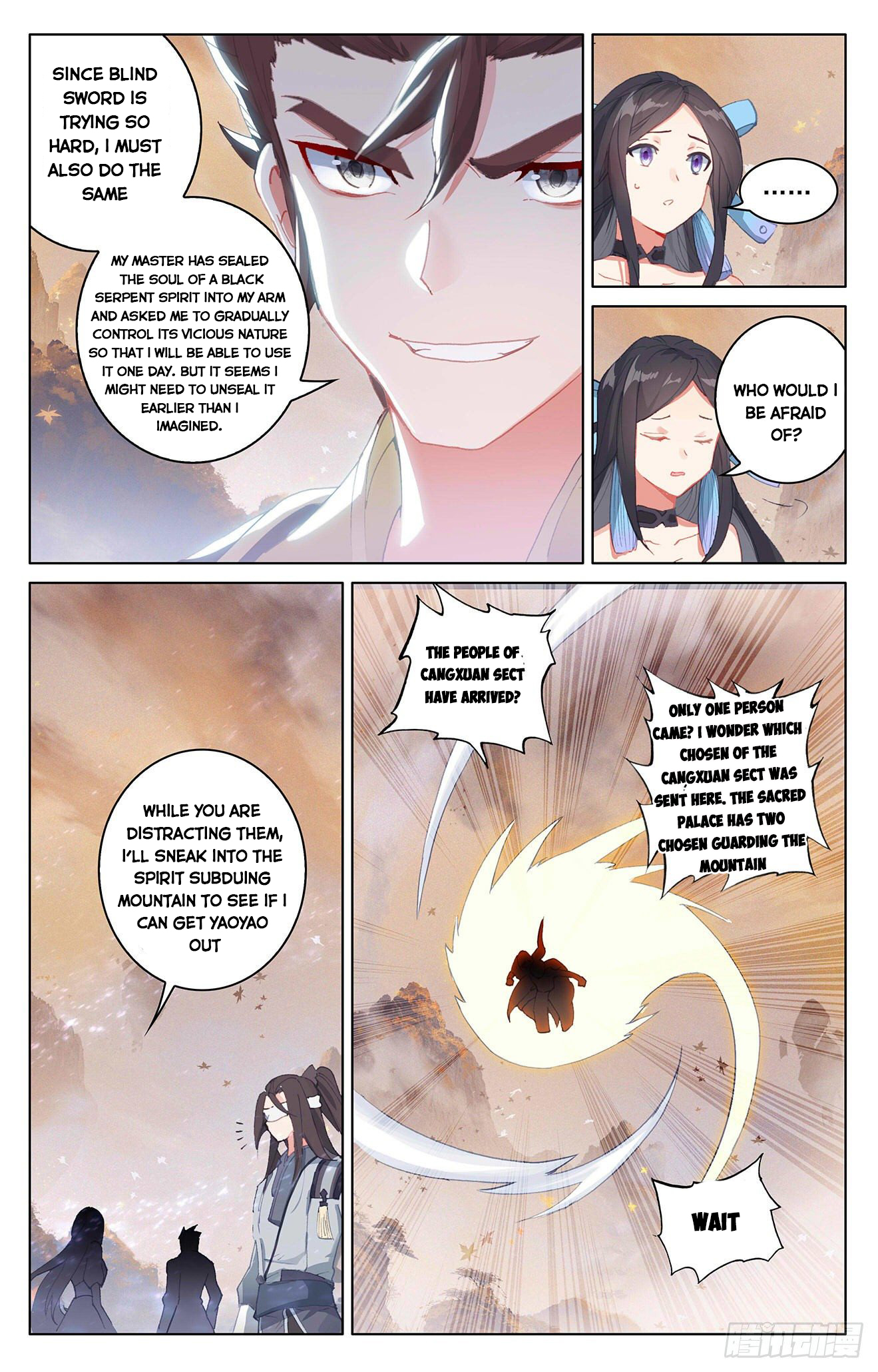 Yuan Zun Chapter 308 - 8