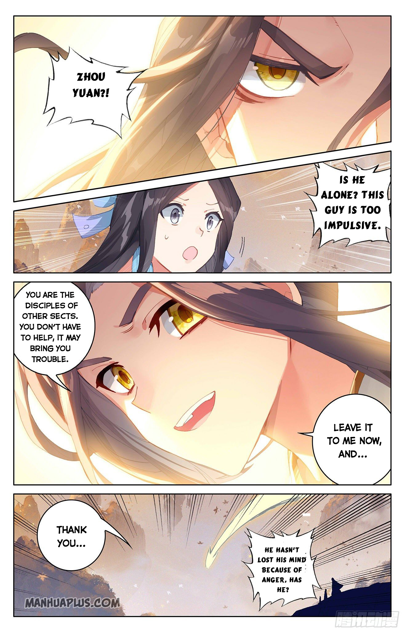 Yuan Zun Chapter 308 - 9