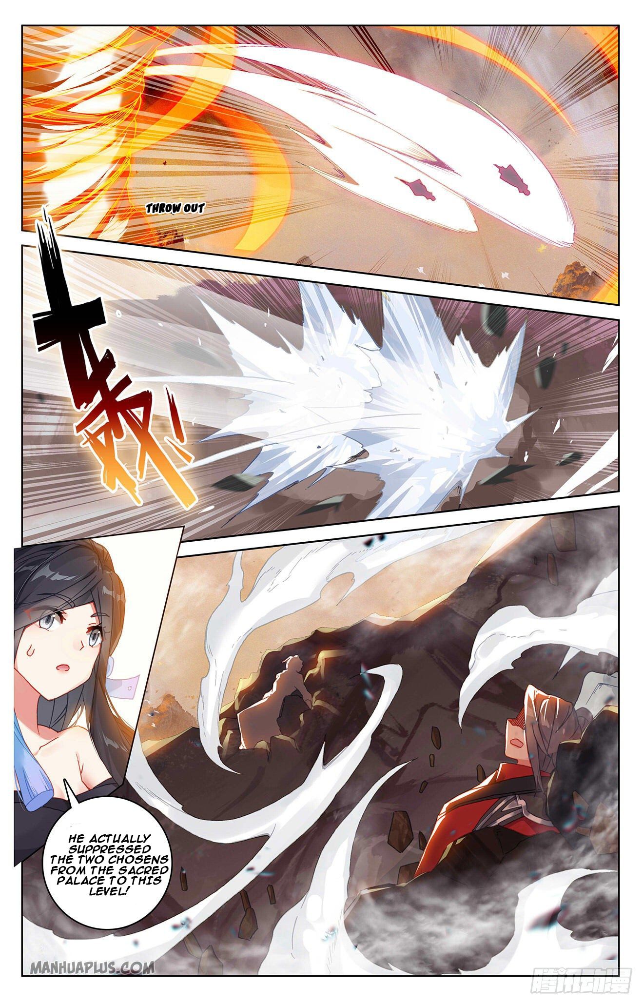Yuan Zun Chapter 309 - 3