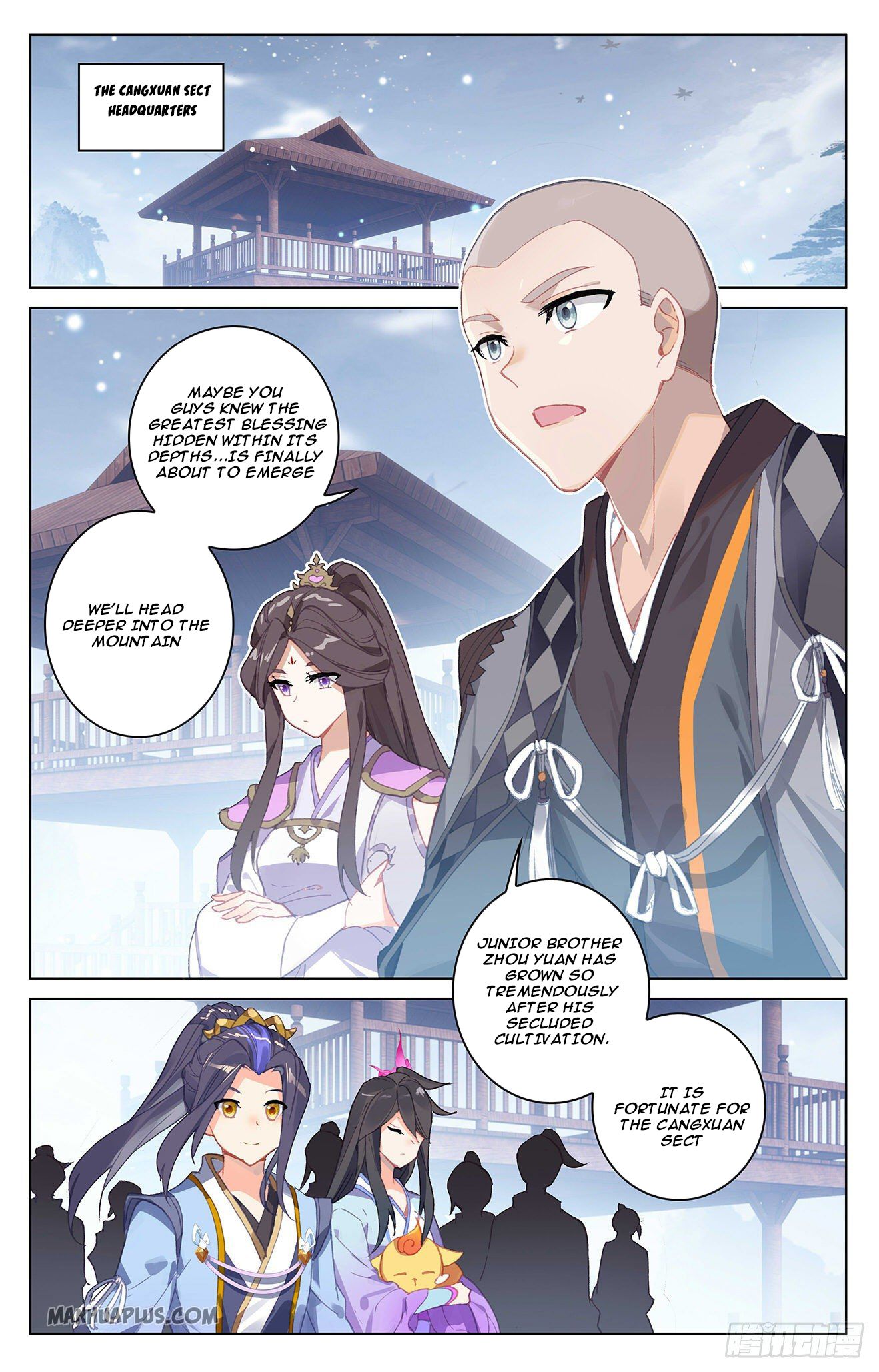 Yuan Zun Chapter 310.5 - 4