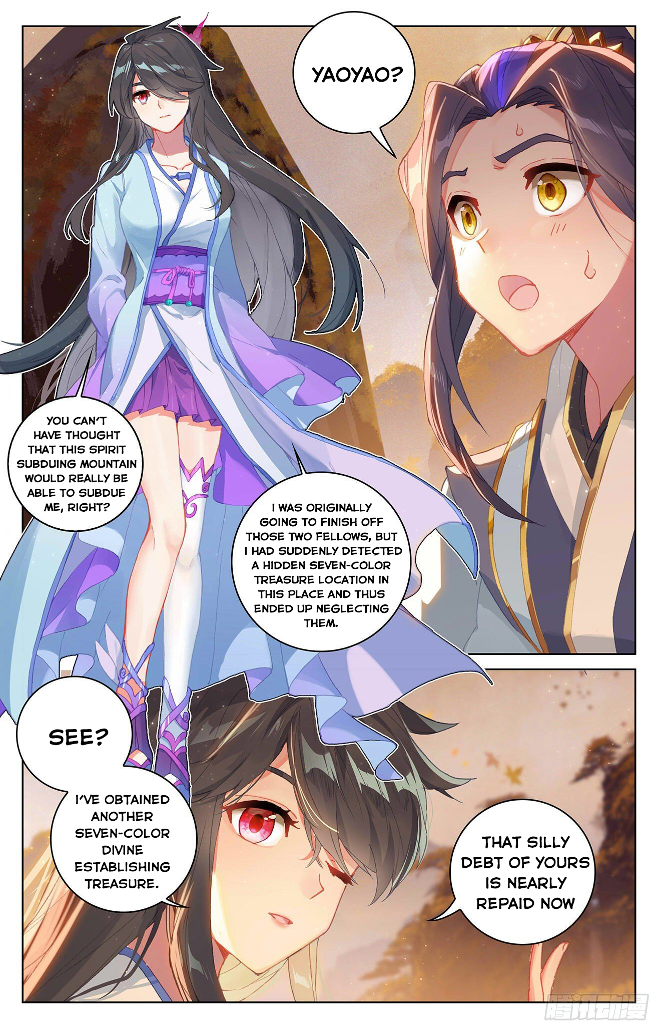 Yuan Zun Chapter 310 - 4