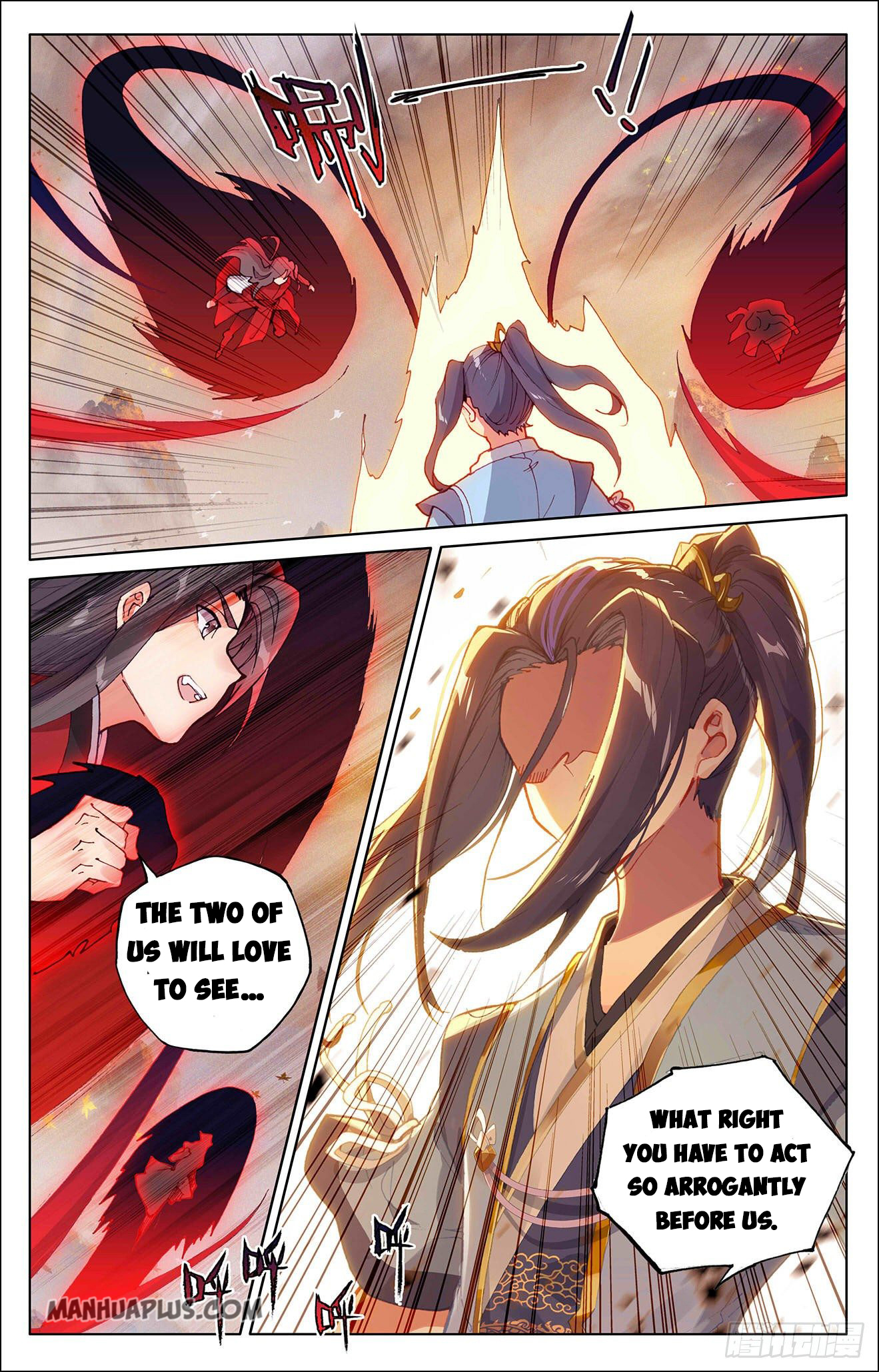 Yuan Zun Chapter 308.5 - 4