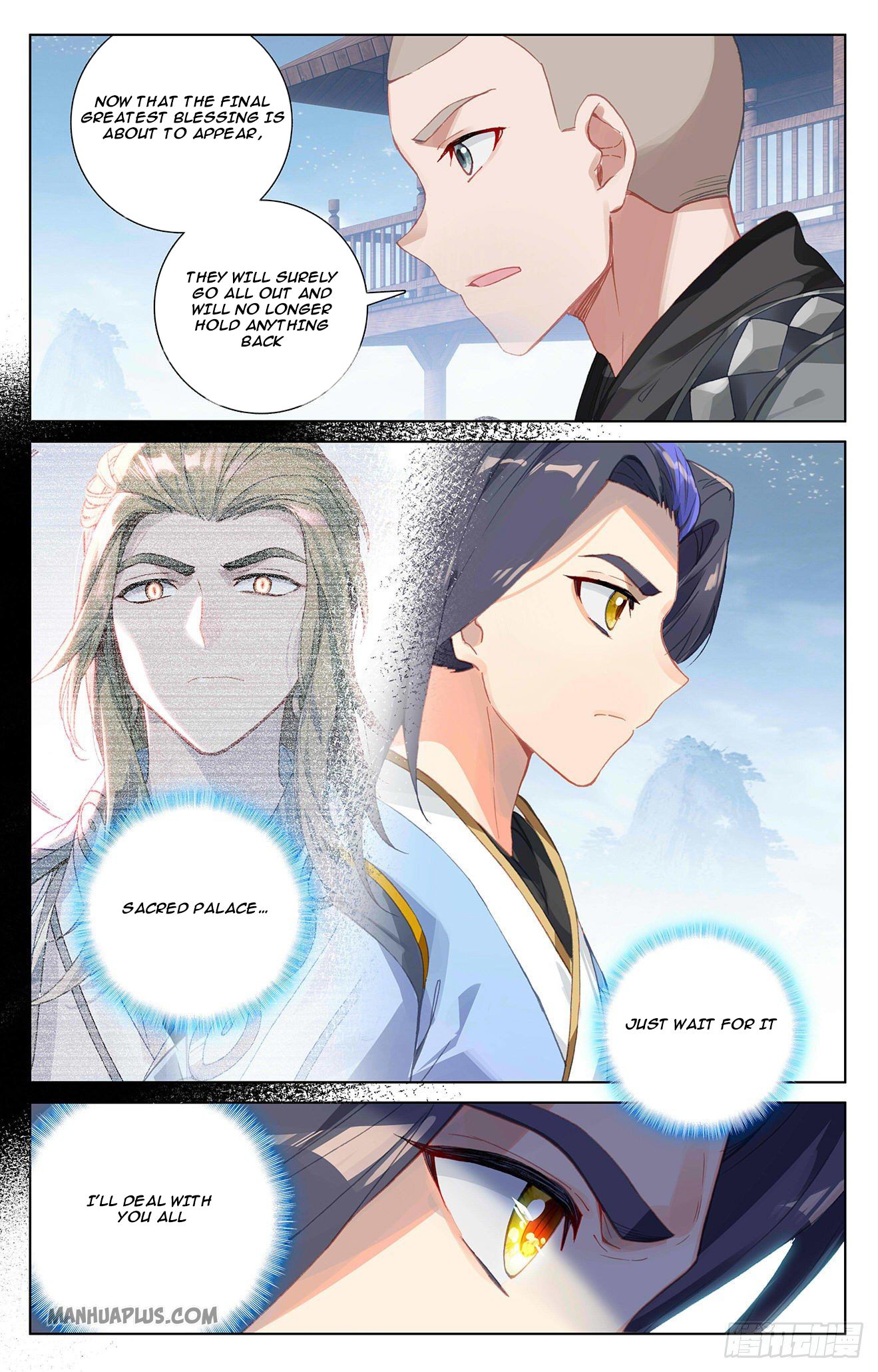 Yuan Zun Chapter 310.5 - 5
