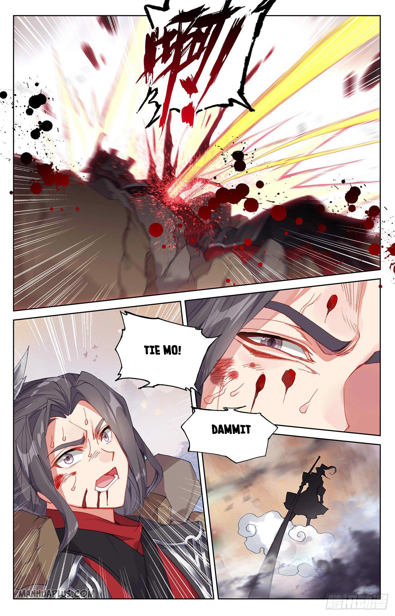 Yuan Zun Chapter 309 - 5