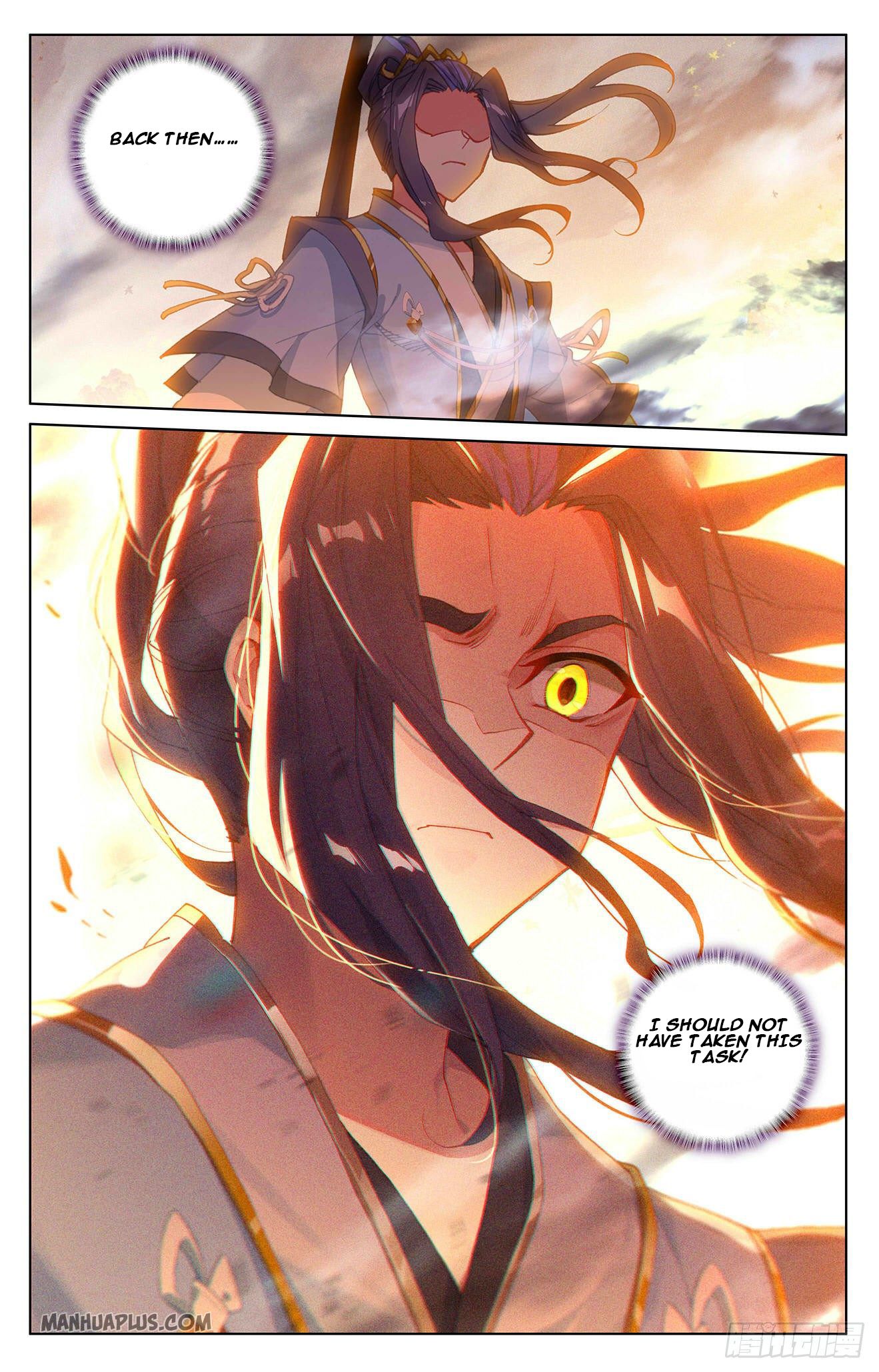 Yuan Zun Chapter 309 - 6