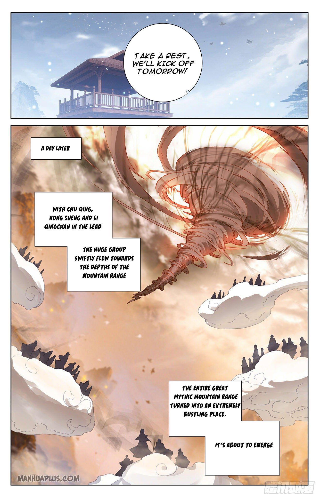 Yuan Zun Chapter 310.5 - 6
