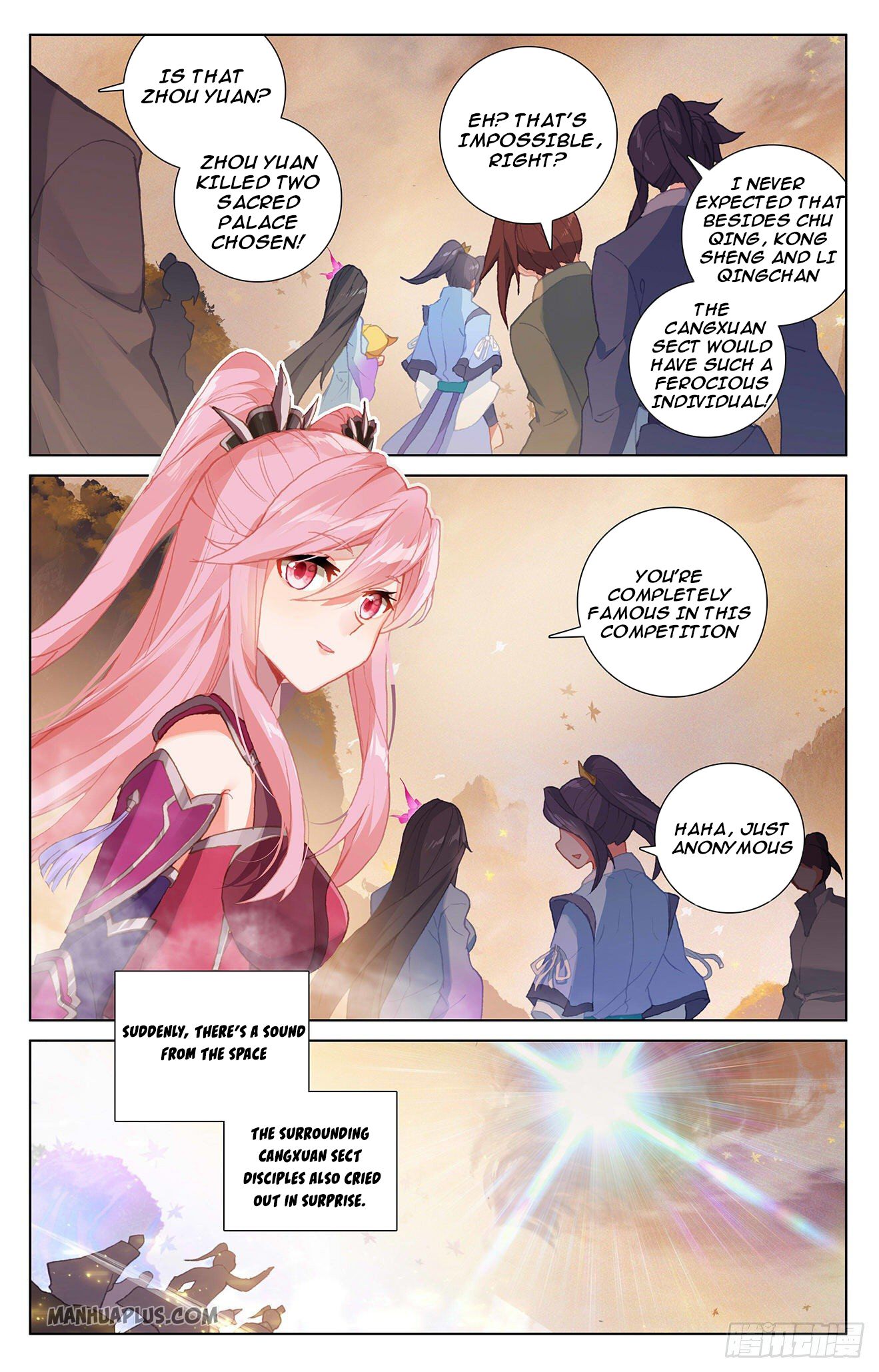 Yuan Zun Chapter 310.5 - 7