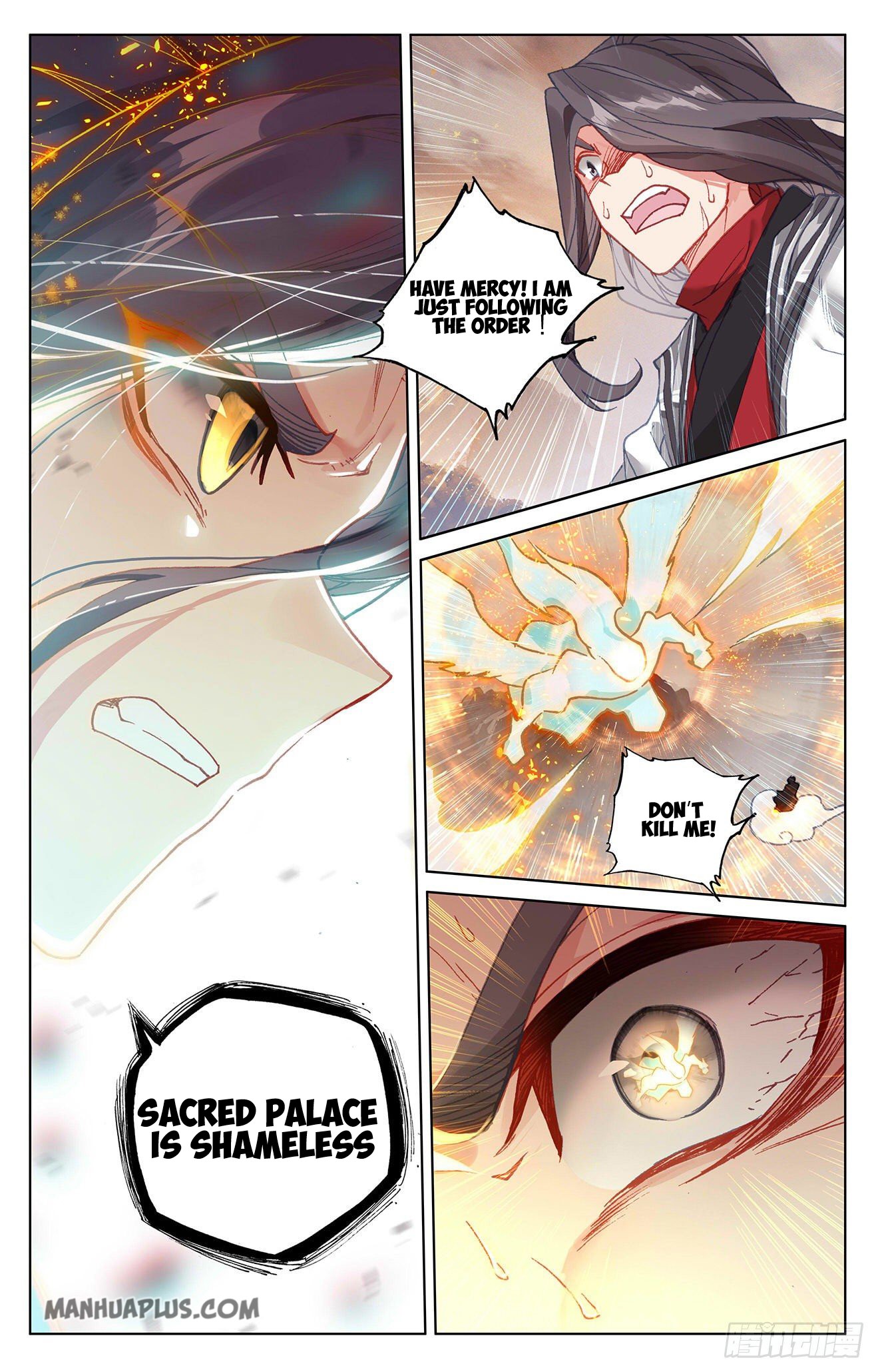 Yuan Zun Chapter 309.5 - 8