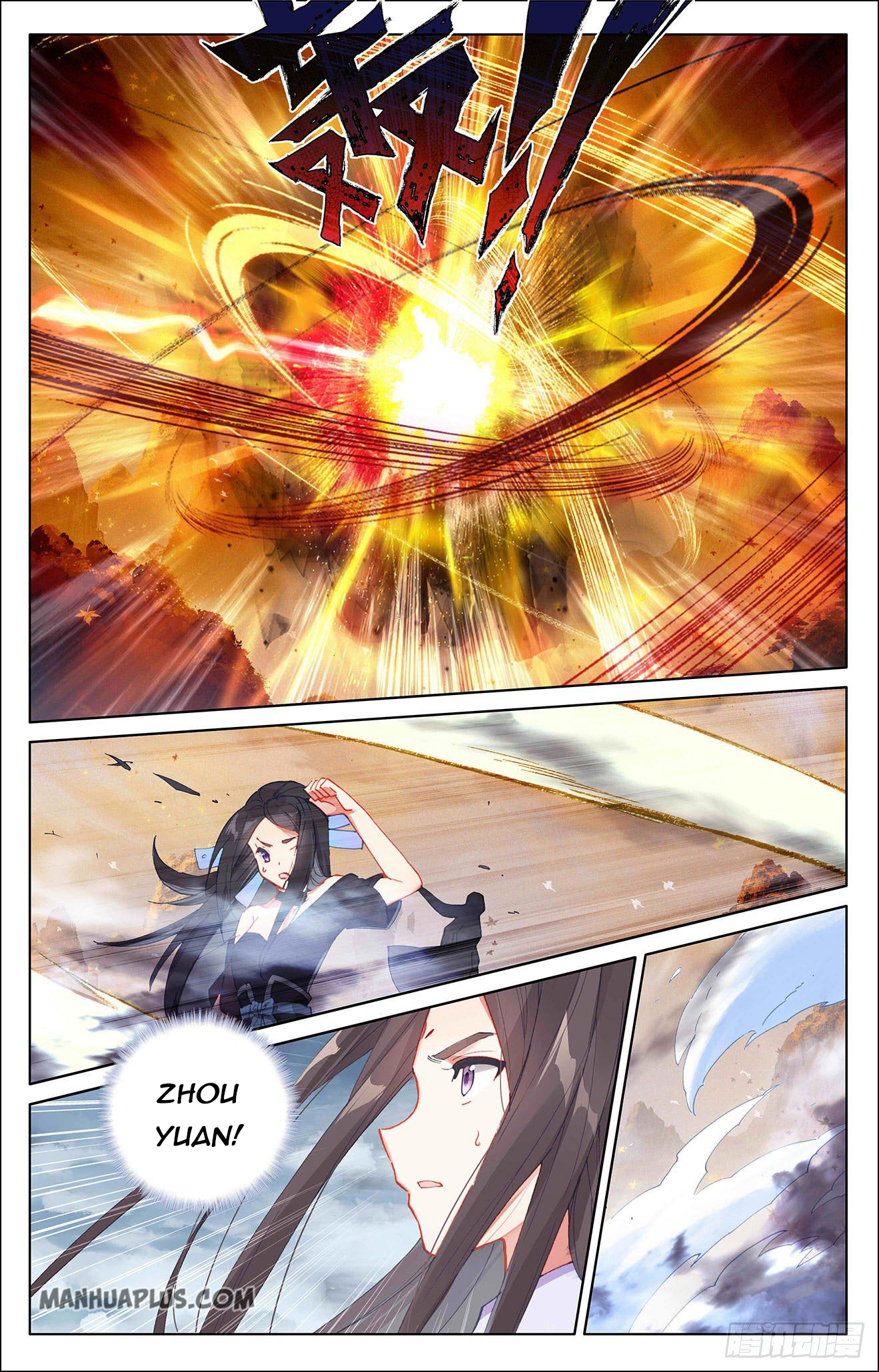 Yuan Zun Chapter 308.5 - 8