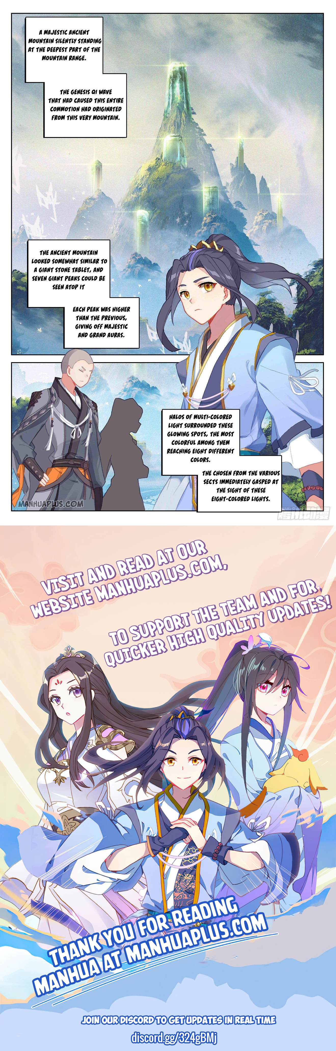 Yuan Zun Chapter 310.5 - 8