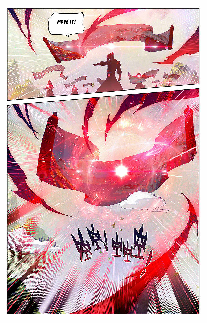 Yuan Zun Chapter 311.5 - 5