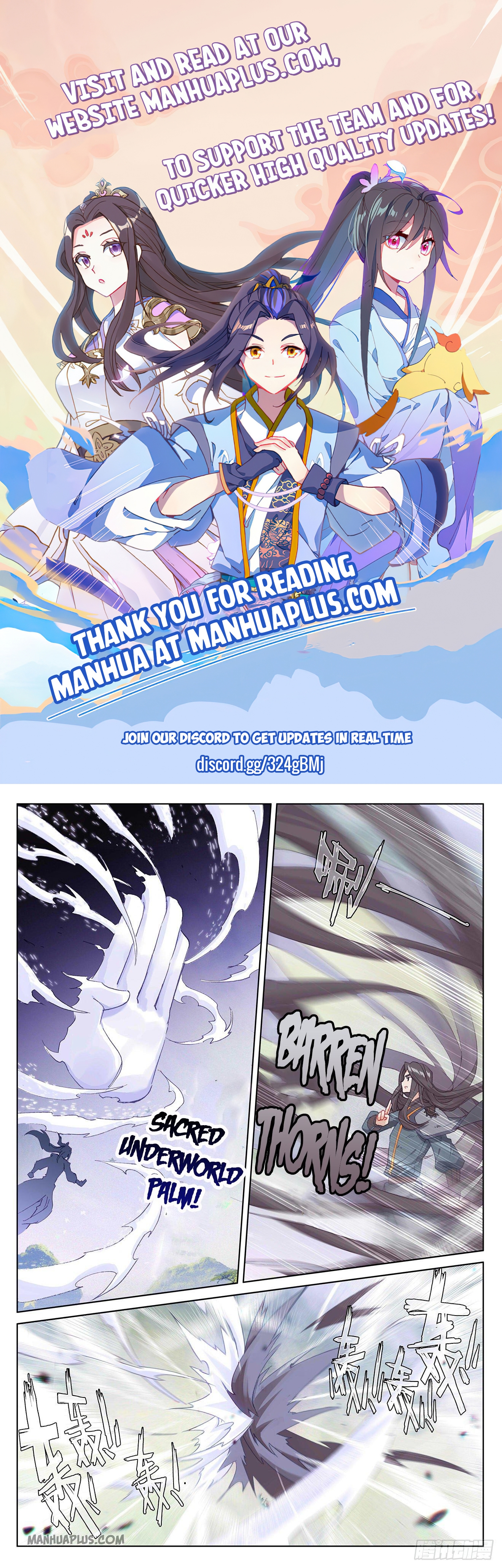 Yuan Zun Chapter 314 - 1