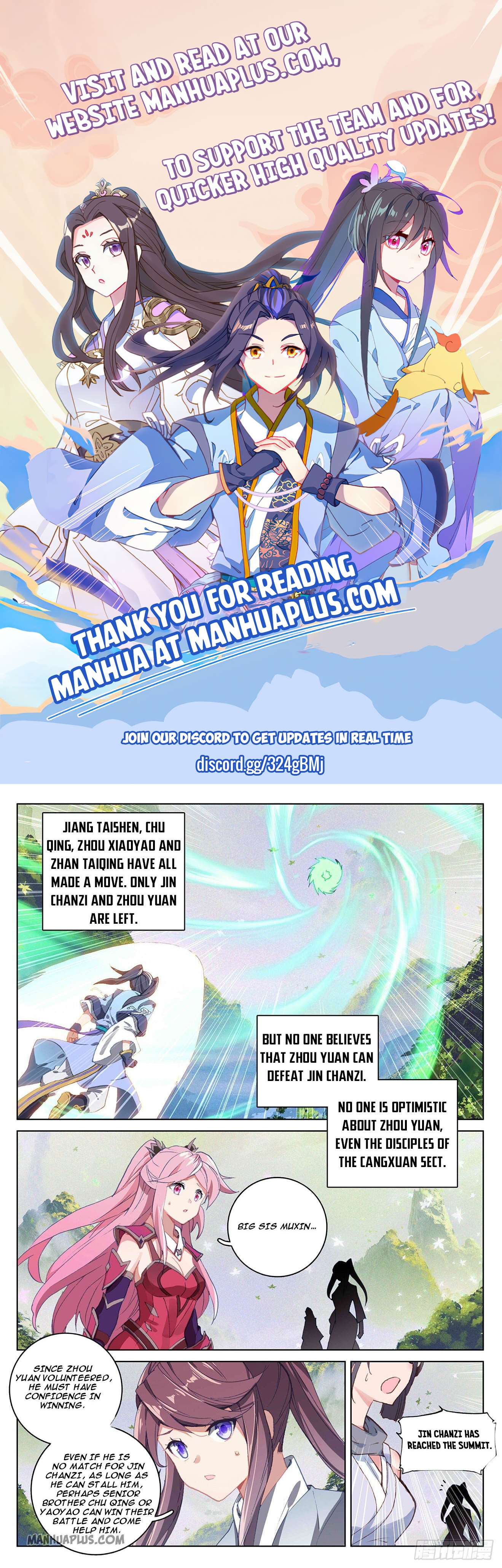 Yuan Zun Chapter 313.5 - 1