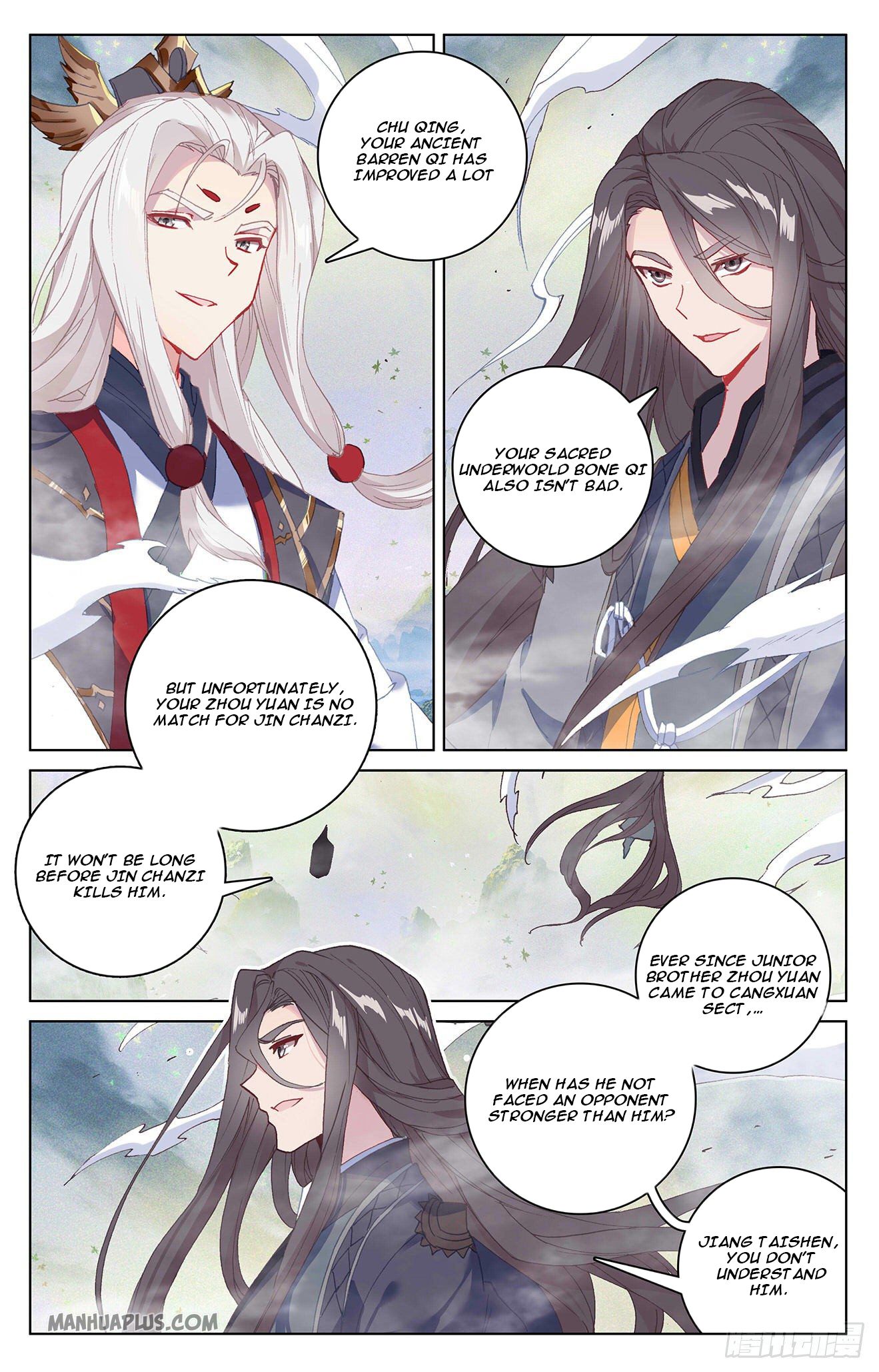 Yuan Zun Chapter 314 - 2