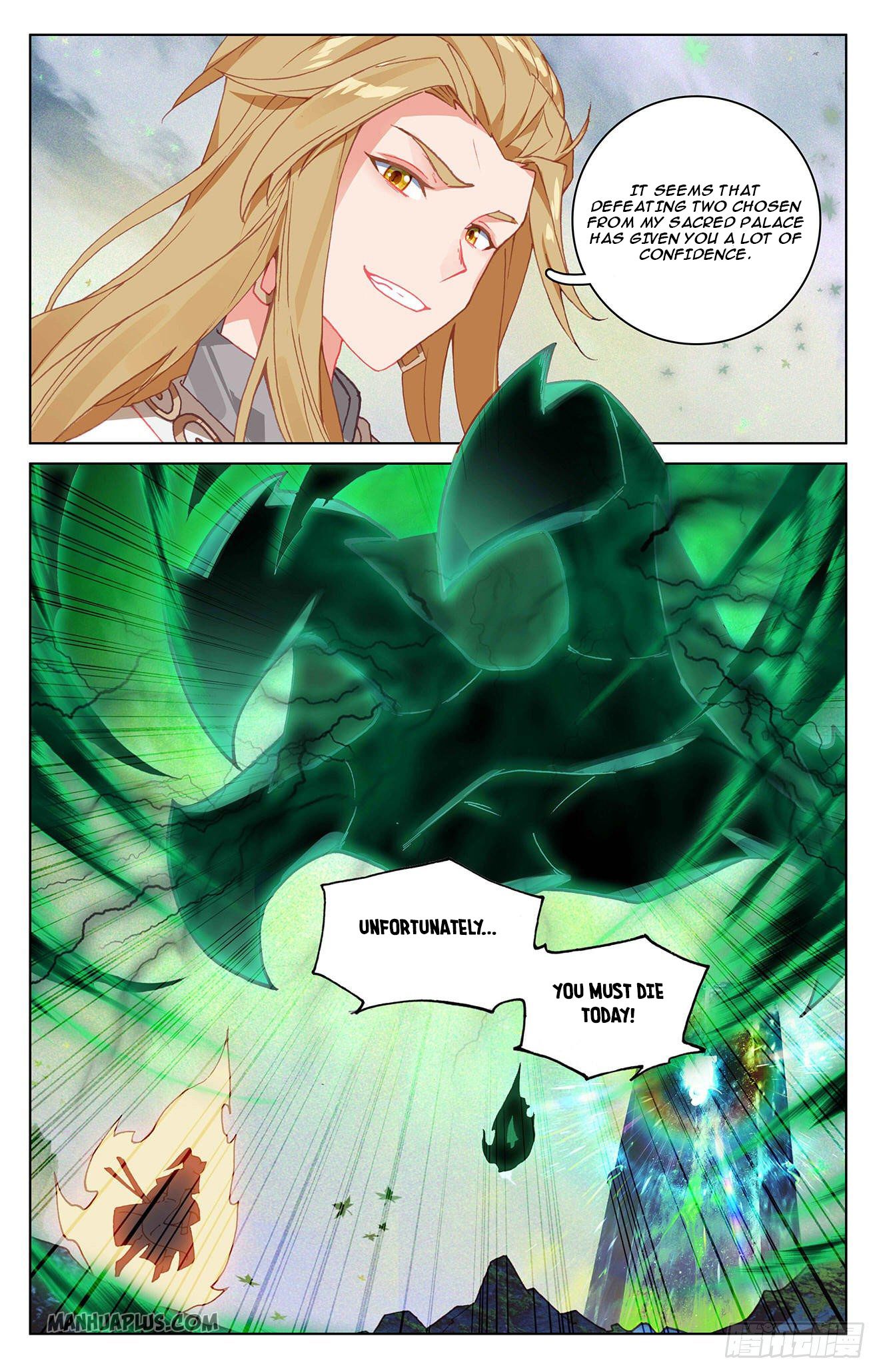 Yuan Zun Chapter 313.5 - 3