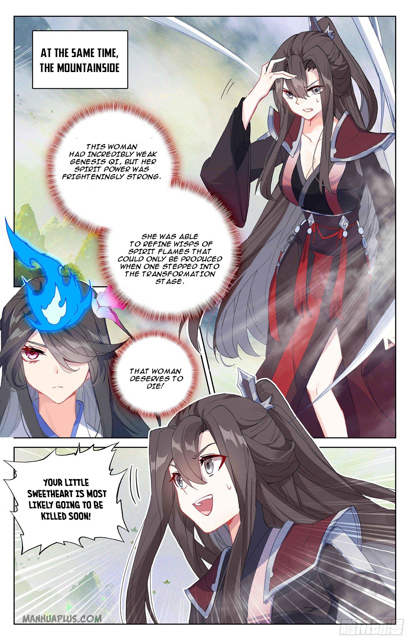 Yuan Zun Chapter 314 - 3