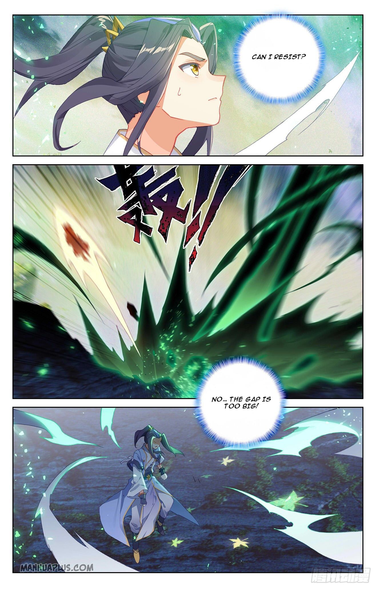 Yuan Zun Chapter 313.5 - 4