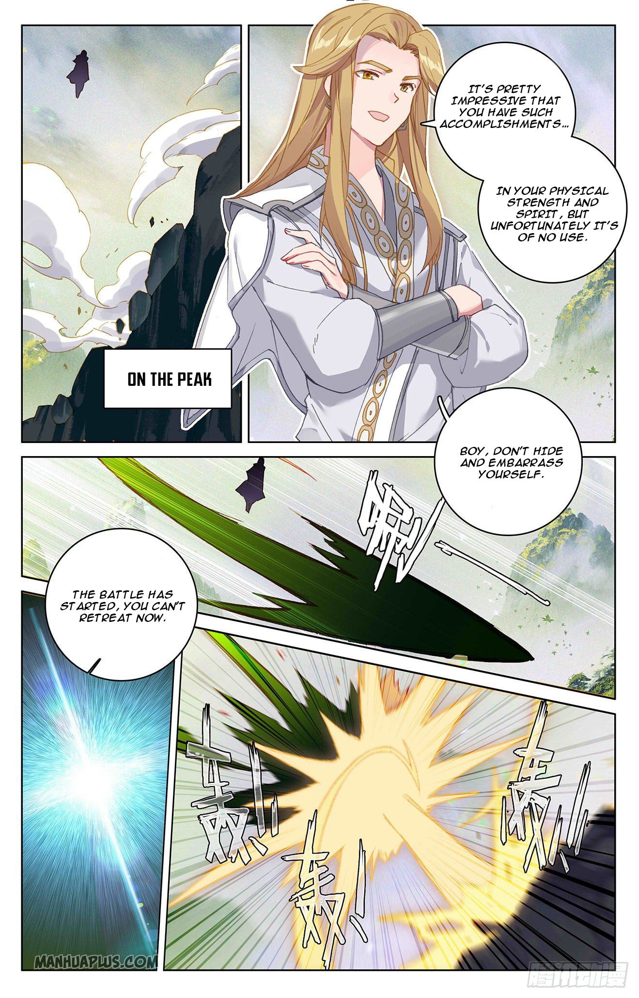 Yuan Zun Chapter 314 - 5