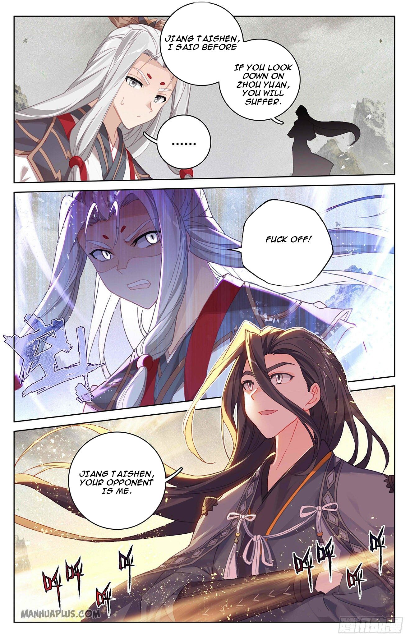 Yuan Zun Chapter 316 - 2