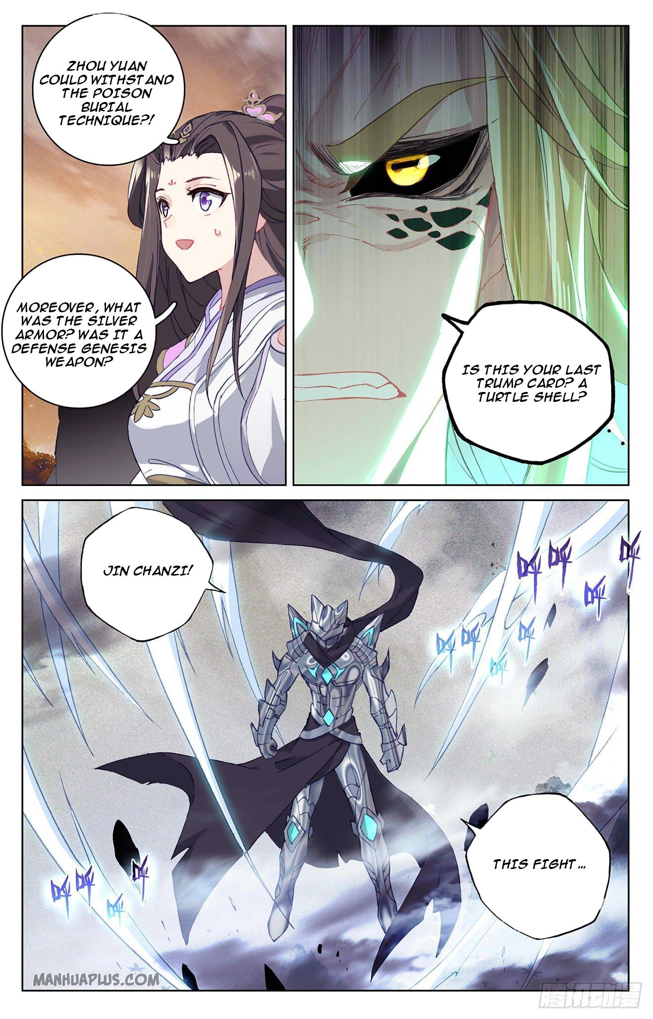 Yuan Zun Chapter 315.5 - 3