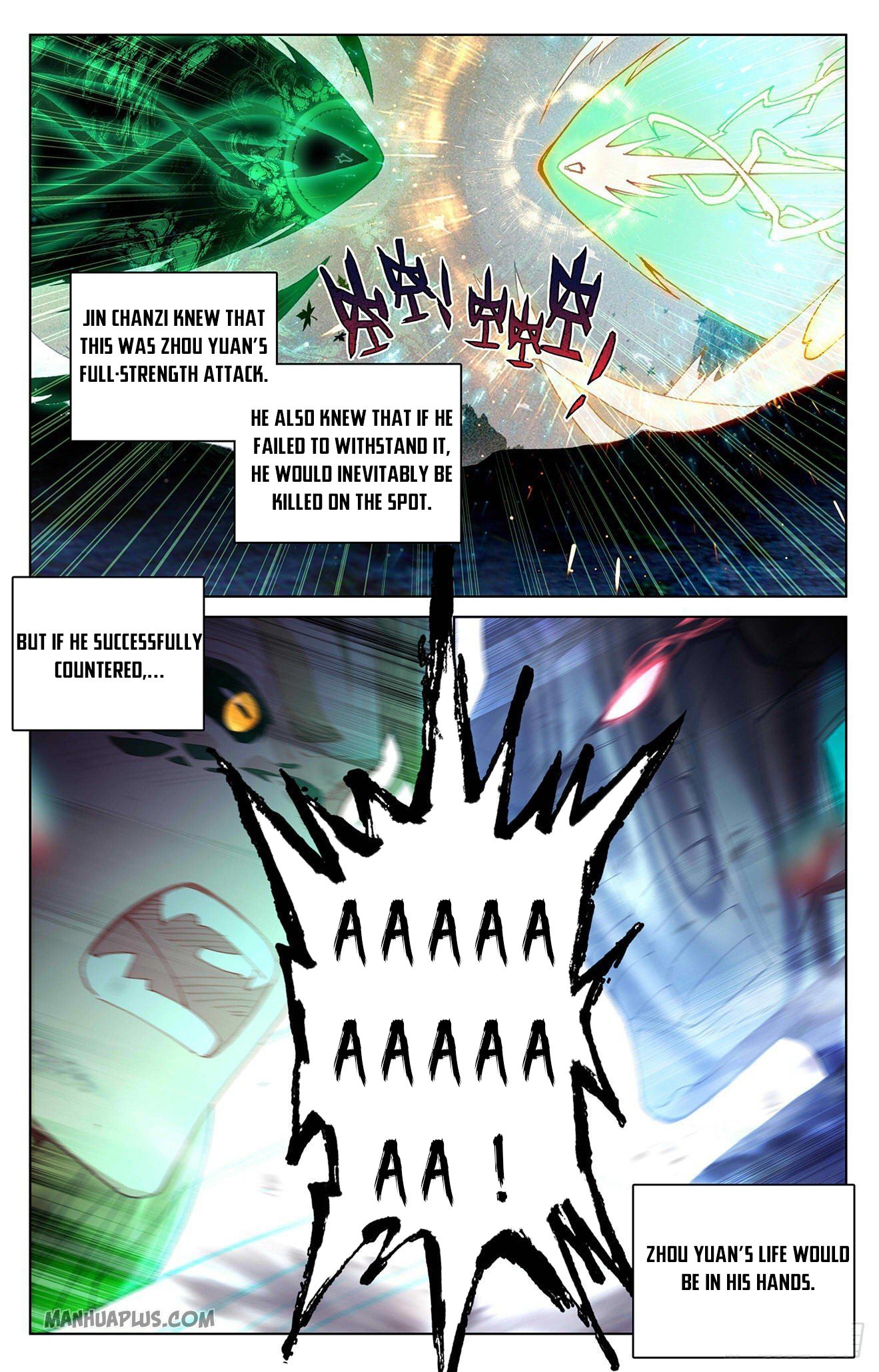 Yuan Zun Chapter 315.5 - 5