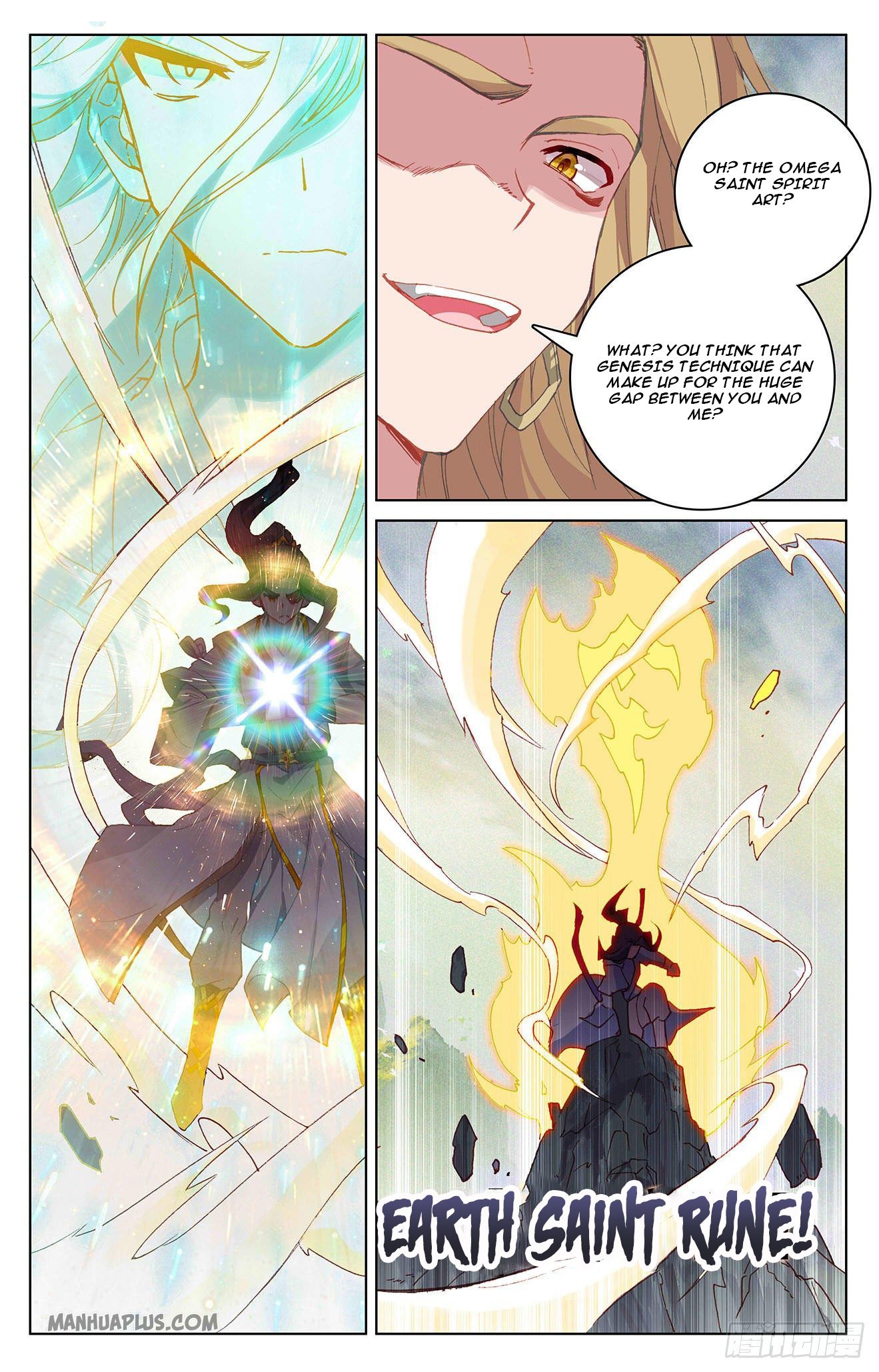 Yuan Zun Chapter 314 - 6