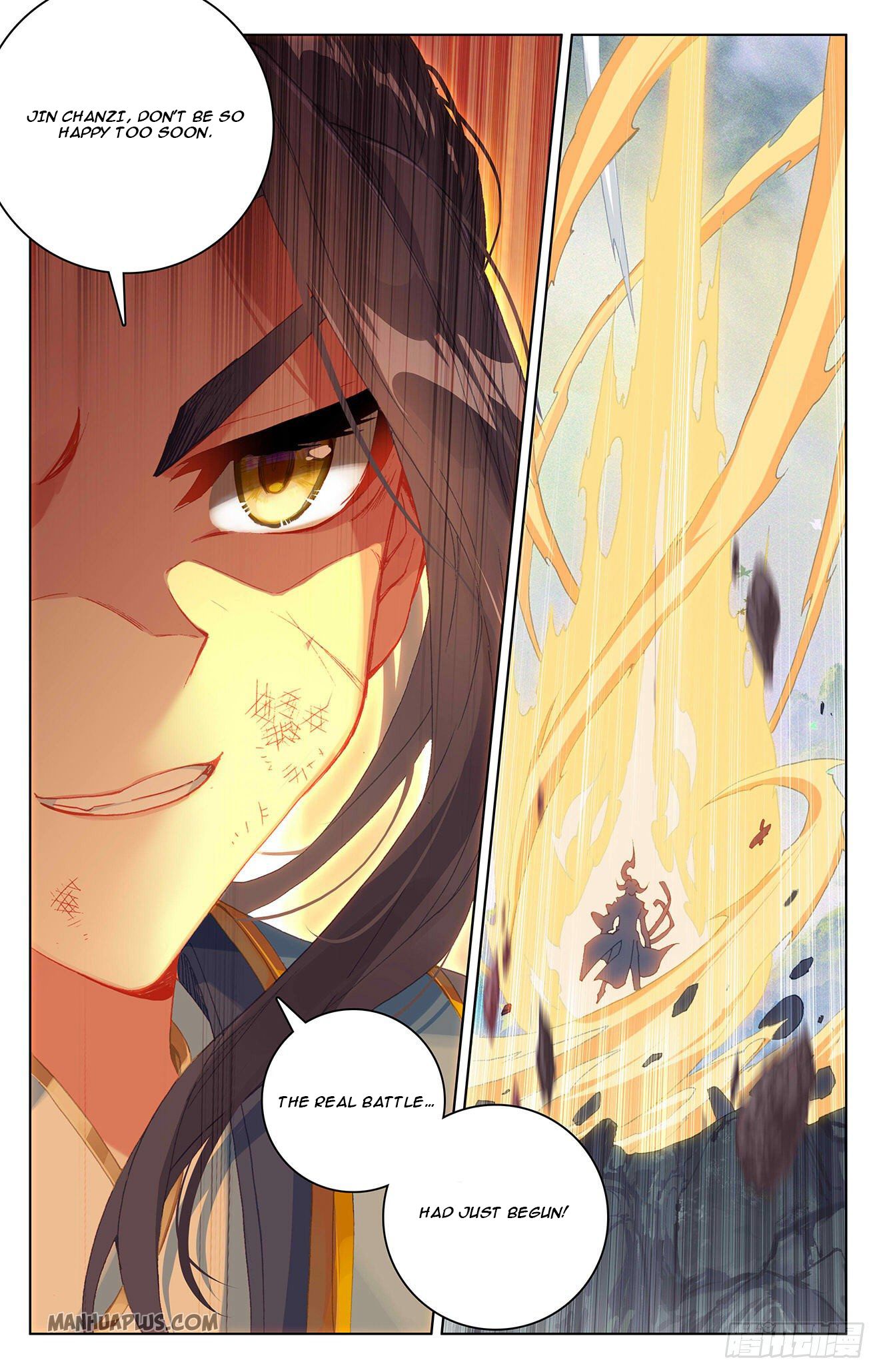 Yuan Zun Chapter 314 - 7