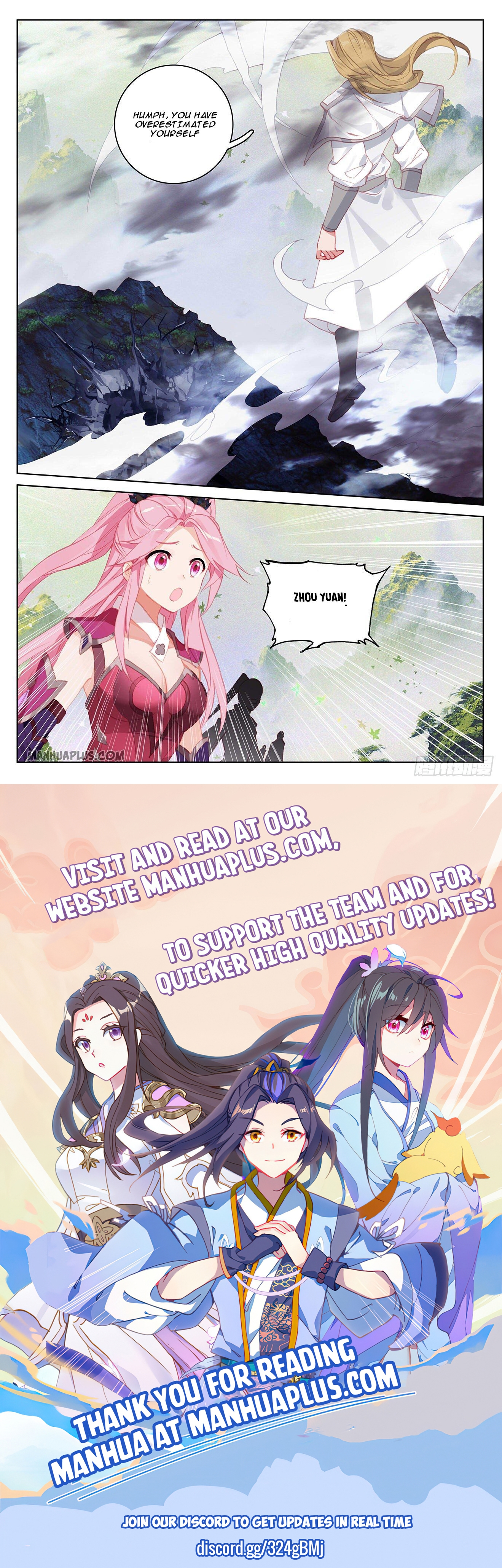 Yuan Zun Chapter 313.5 - 8