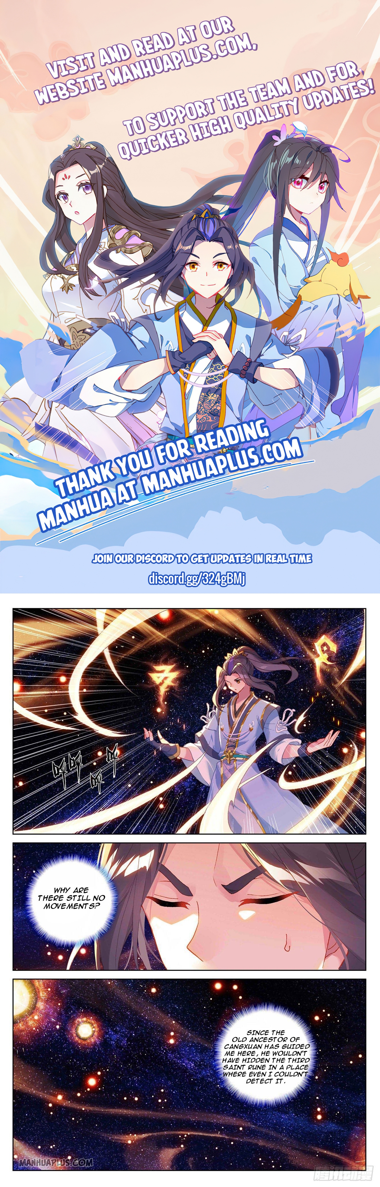Yuan Zun Chapter 317 - 1